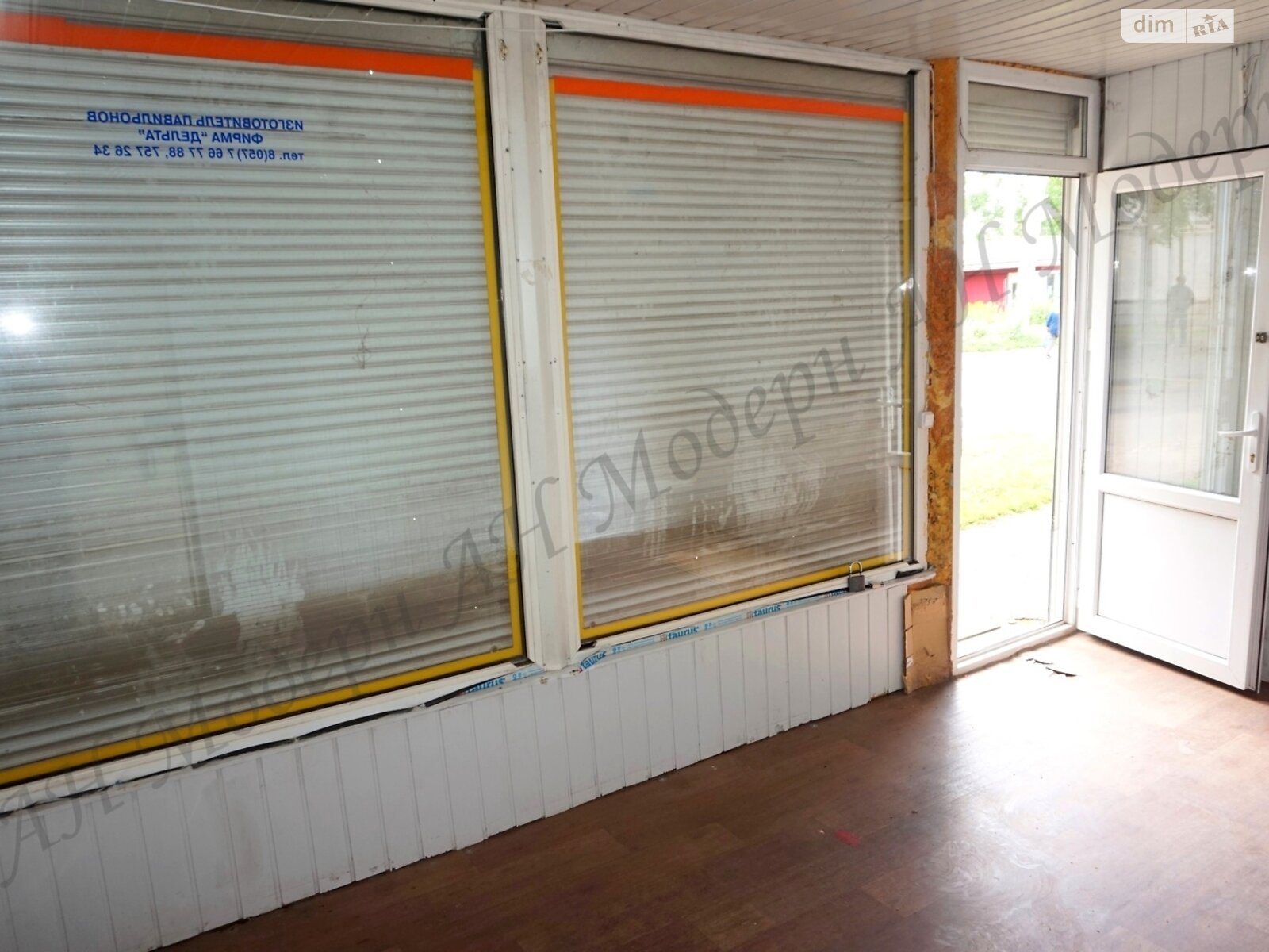 Спеціальне приміщення в Харкові, здам в оренду по Шарикова вулиця 37, район Східний, ціна: 7 500 грн за об’єкт фото 1
