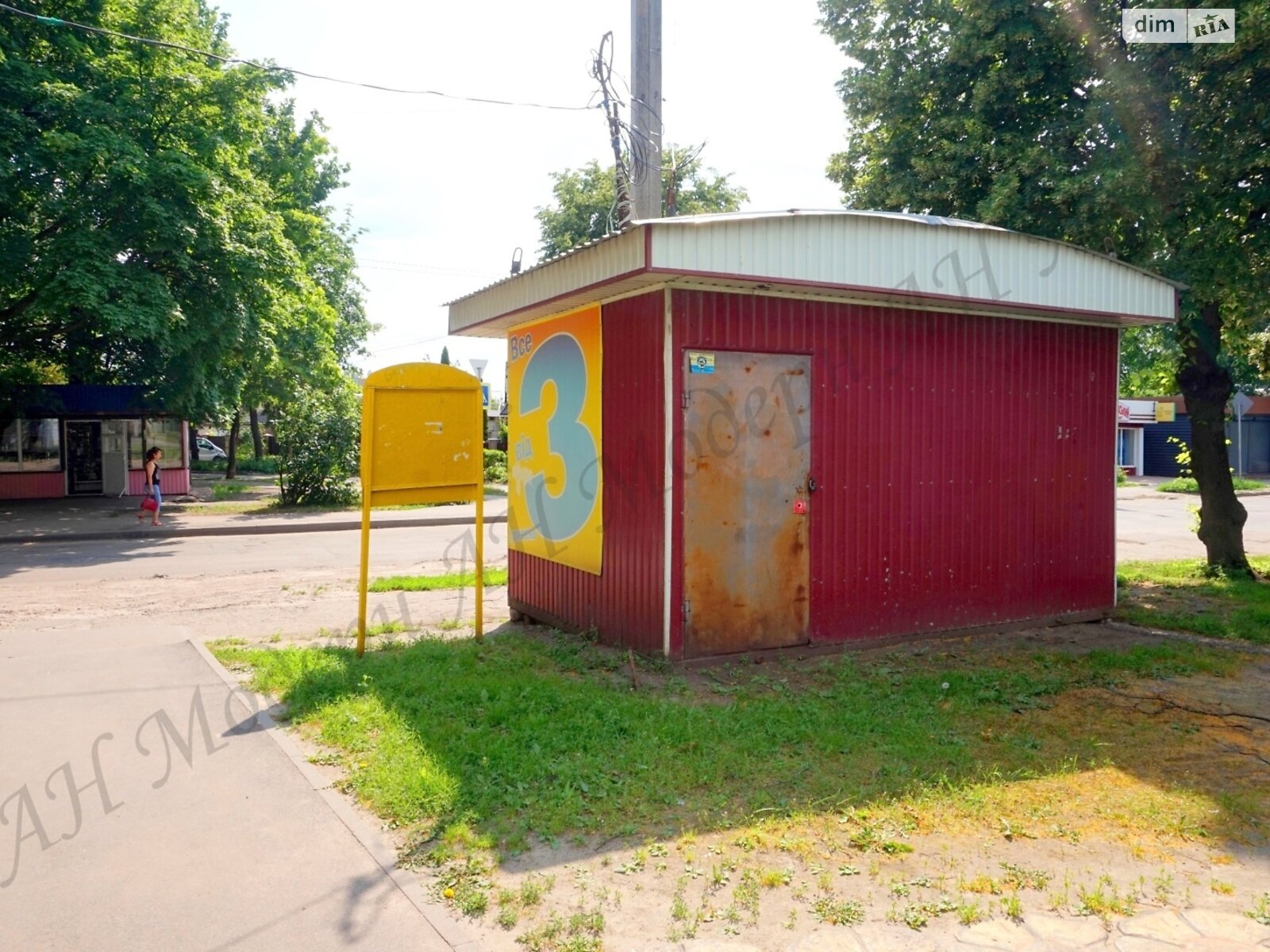 Спеціальне приміщення в Харкові, здам в оренду по Шарикова вулиця 37, район Східний, ціна: 7 500 грн за об’єкт фото 1