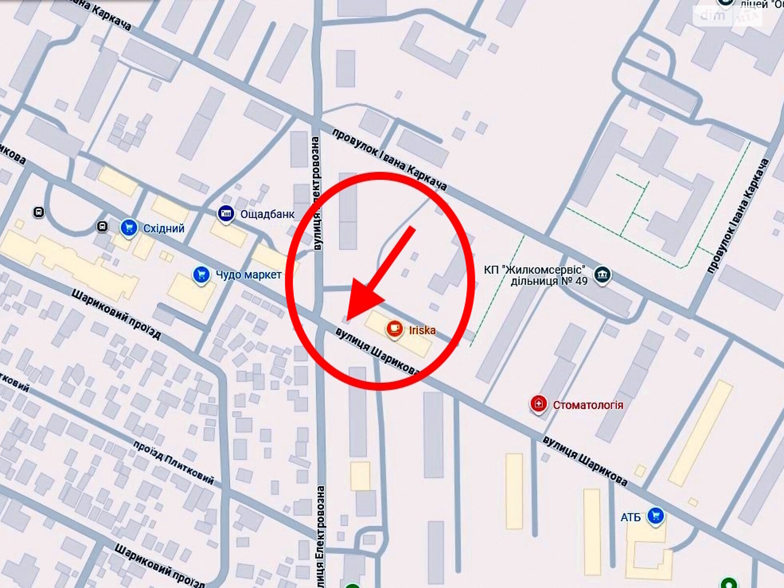 Спеціальне приміщення в Харкові, здам в оренду по Шарикова вулиця 37, район Східний, ціна: 7 500 грн за об’єкт фото 1