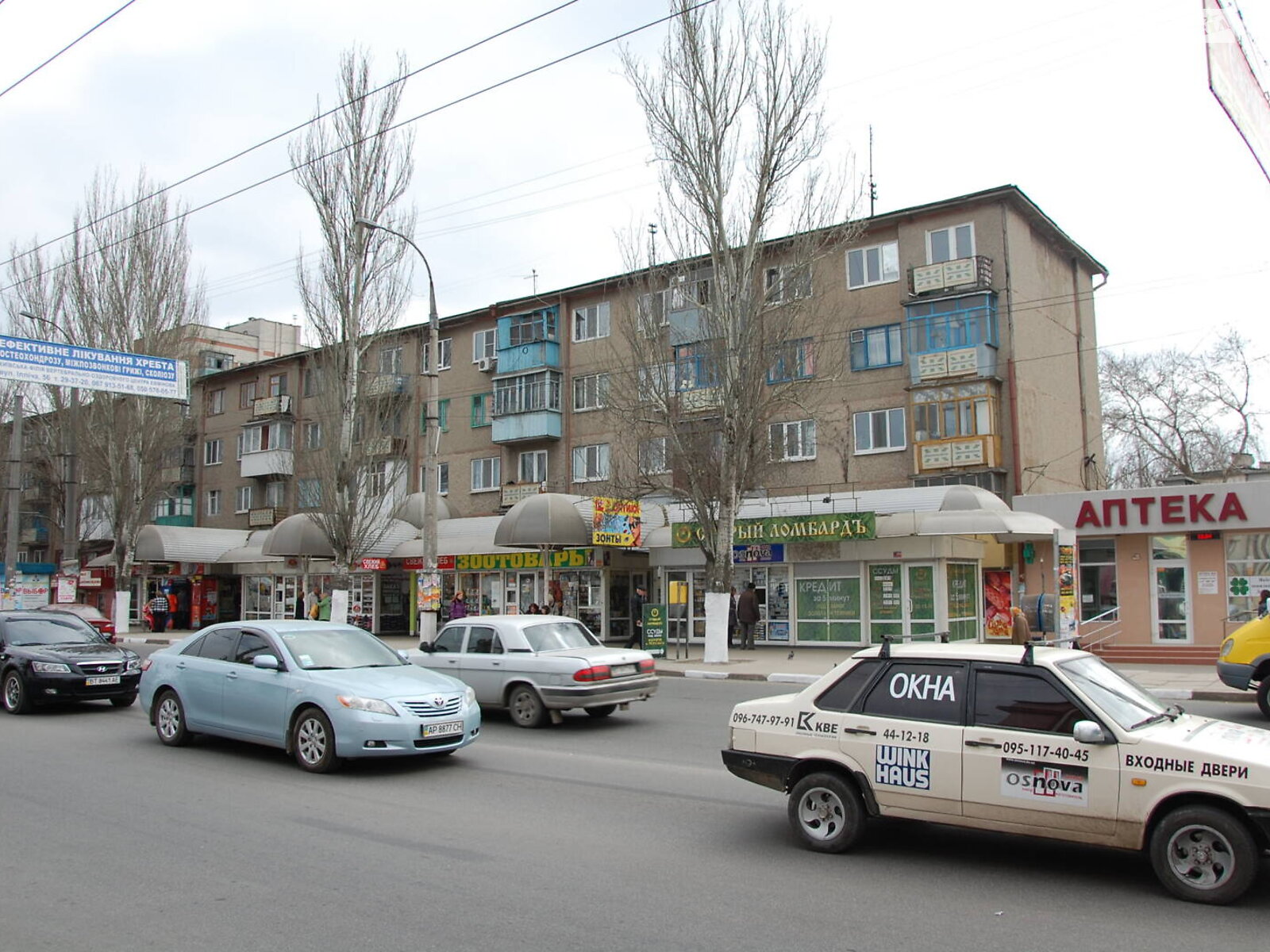 Спеціальне приміщення в Херсоні, здам в оренду по Миколаївське шосе 11, район Центр, ціна: 20 000 грн за об’єкт фото 1