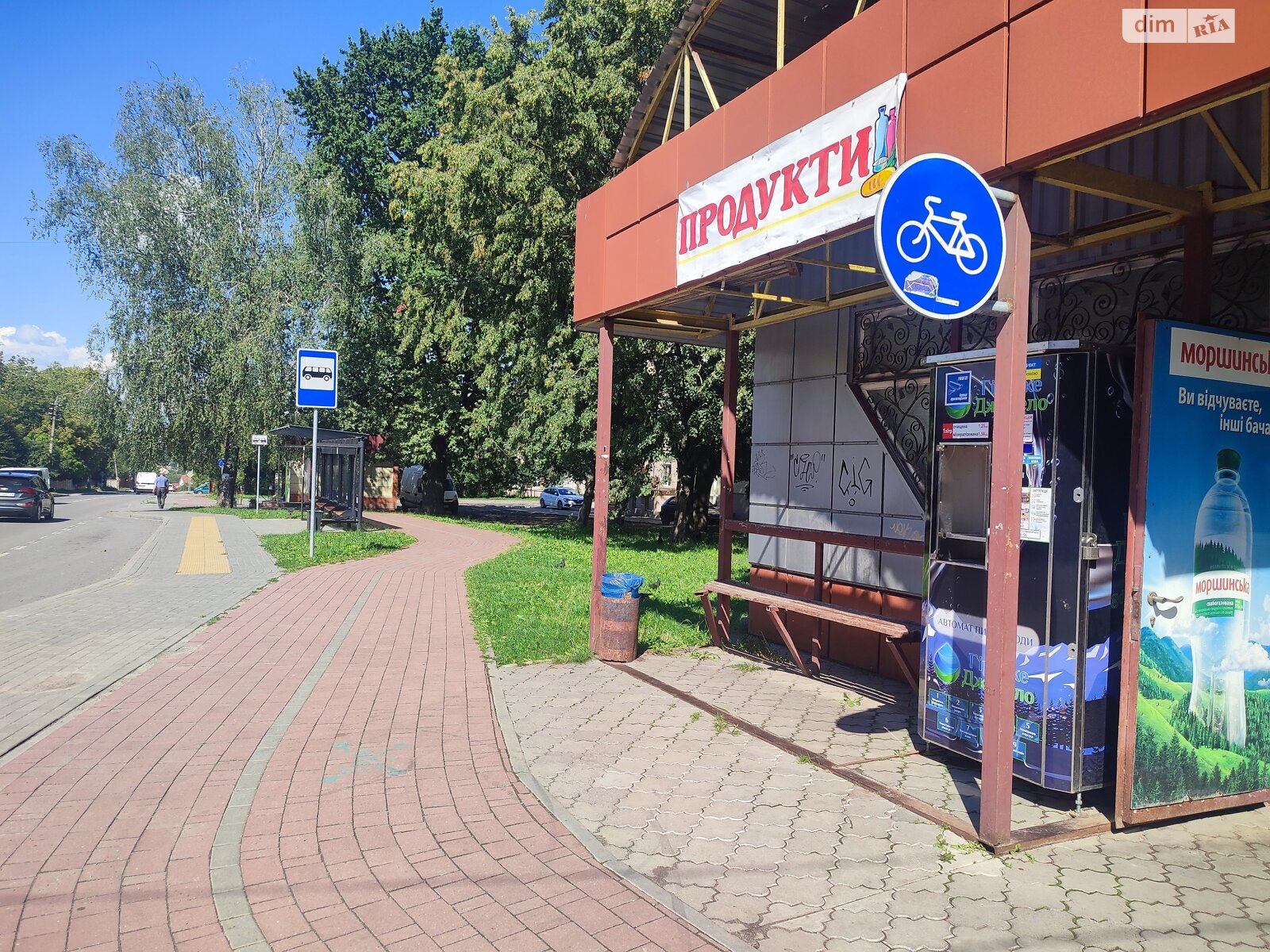 Спеціальне приміщення в Хмельницькому, здам в оренду по Козацька вулиця 61/1, район Дубове, ціна: 16 000 грн за об’єкт фото 1 Спеціальне приміщення в Хмельницькому, здам в оренду по Козацька вулиця 61/1, район Дубове, ціна: 16 000 грн за об’єкт фото 1