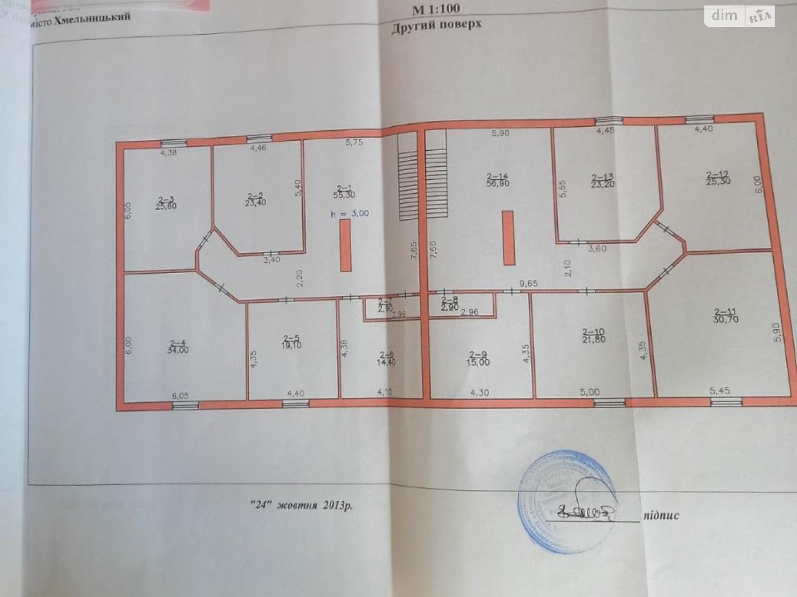 Спеціальне приміщення в Хмельницькому, здам в оренду по Панаса Мирного вулиця, район Озерна, ціна: 41 250 грн за об’єкт фото 1