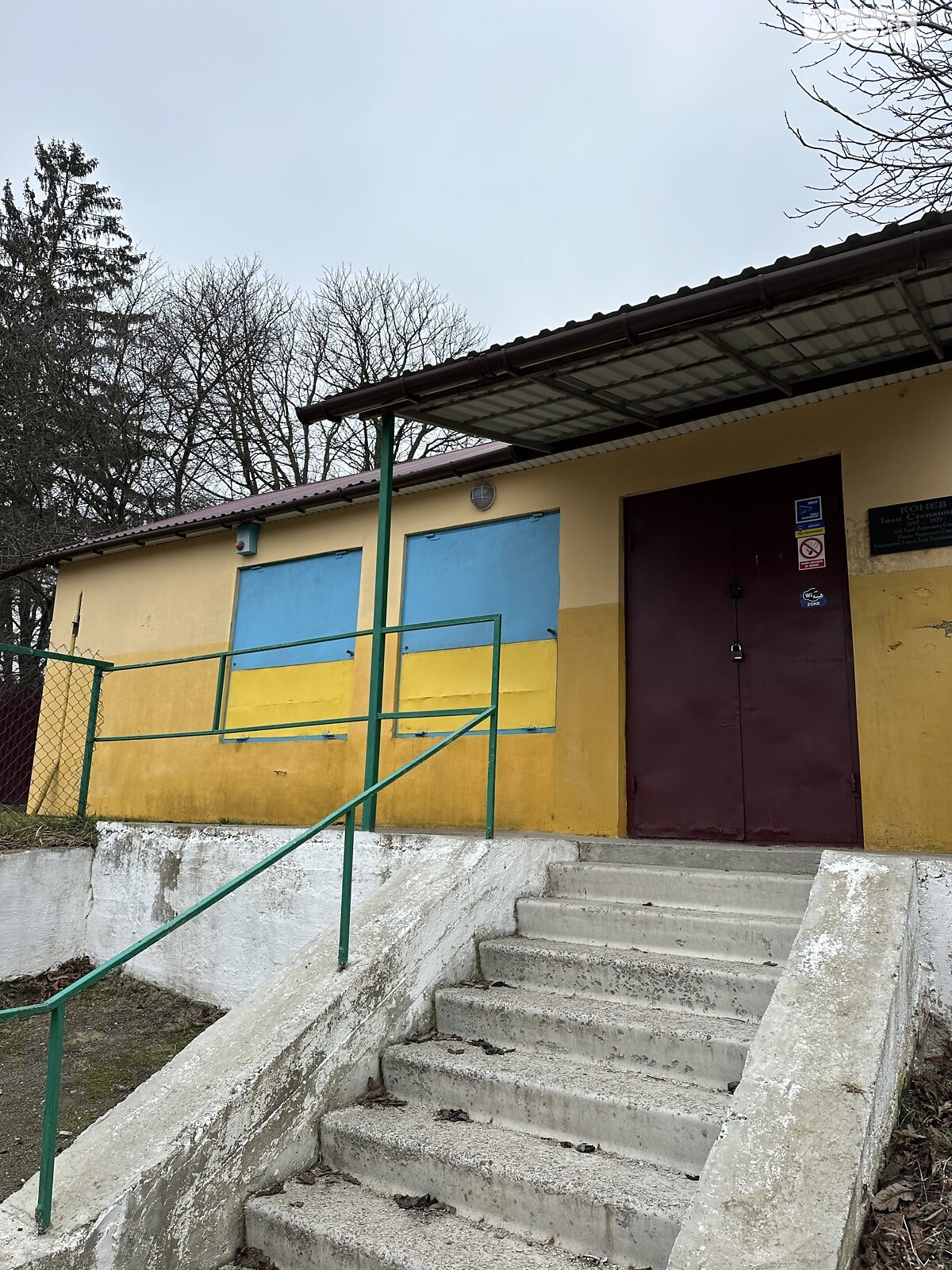 Спеціальне приміщення в Хмельницькому, здам в оренду по Вербицького Михайла вулиця 34, район Ружична, ціна: 10 000 грн за об’єкт фото 1 Спеціальне приміщення в Хмельницькому, здам в оренду по Вербицького Михайла вулиця 34, район Ружична, ціна: 10 000 грн за об’єкт фото 1