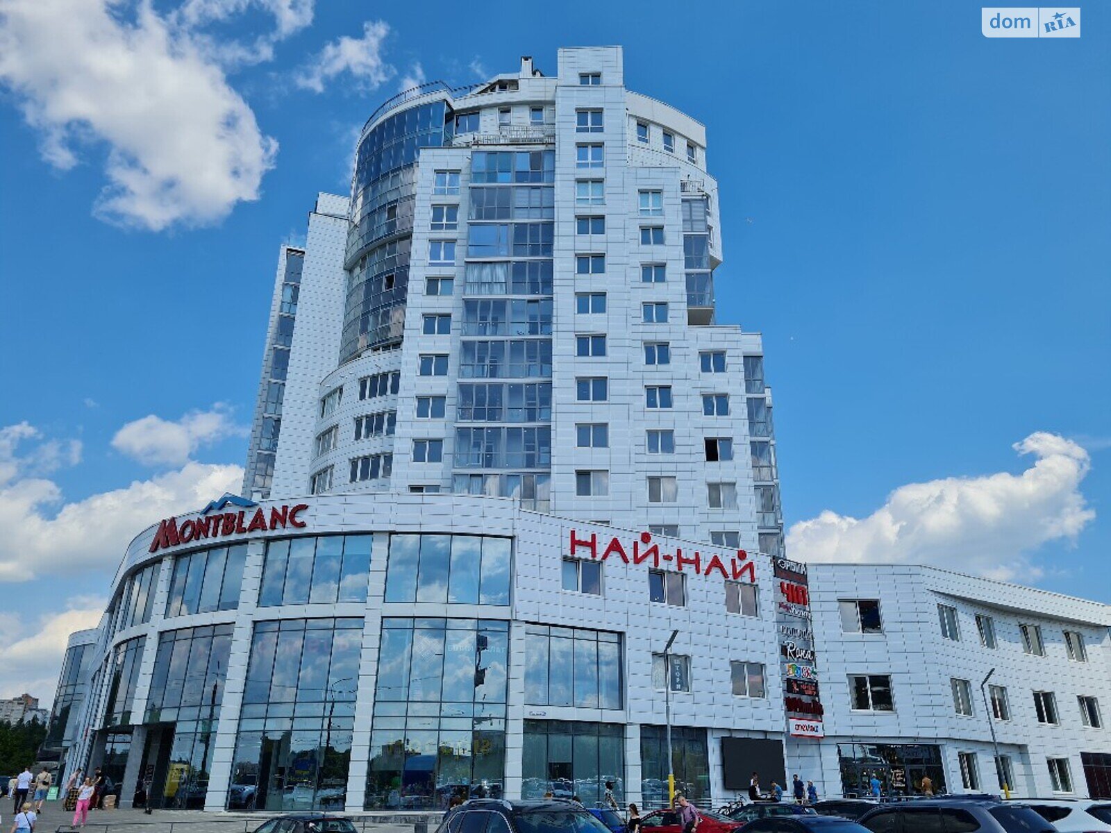 Специальное помещение в Хмельницком, сдам в аренду по Степана Бандеры улица 2/1А, район Центр, цена: 5 840 грн за объект фото 1 Специальное помещение в Хмельницком, сдам в аренду по Степана Бандеры улица 2/1А, район Центр, цена: 5 840 грн за объект фото 1