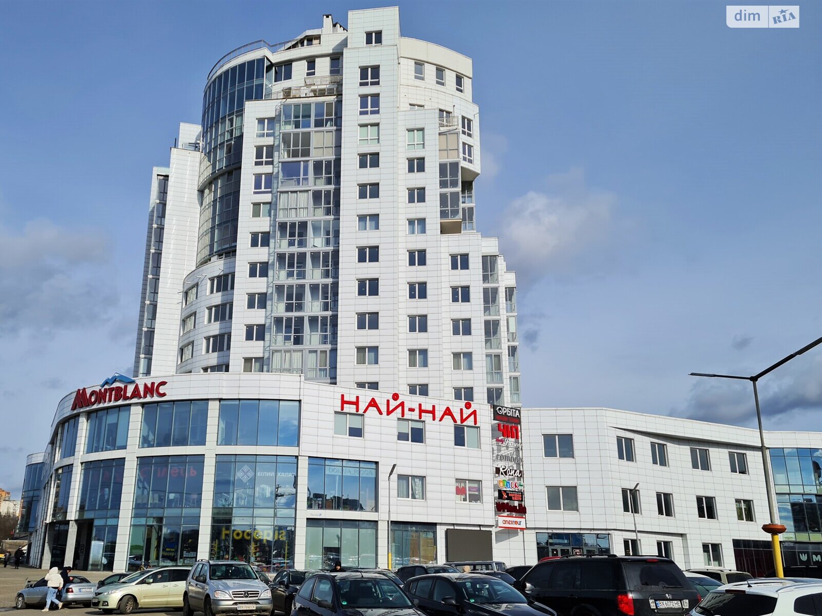 Специальное помещение в Хмельницком, сдам в аренду по Степана Бандеры улица 2/1А, район Центр, цена: 1 920 грн за объект фото 1 Специальное помещение в Хмельницком, сдам в аренду по Степана Бандеры улица 2/1А, район Центр, цена: 1 920 грн за объект фото 1