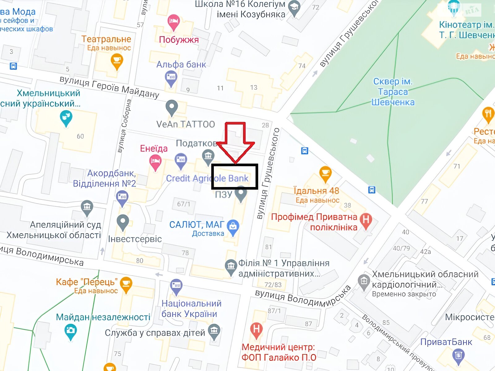 Специальное помещение в Хмельницком, сдам в аренду по Героев Майдана улица 10, район Центр, цена: 2 500 грн за объект фото 1 Специальное помещение в Хмельницком, сдам в аренду по Героев Майдана улица 10, район Центр, цена: 2 500 грн за объект фото 1