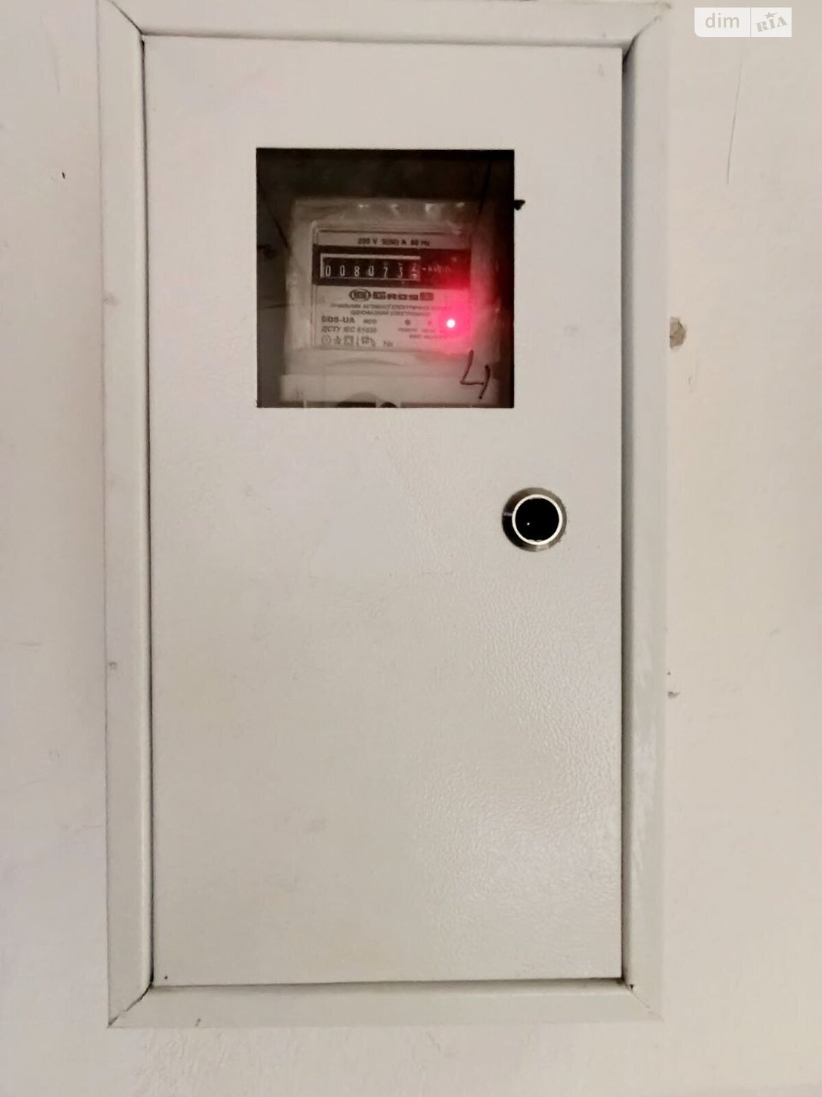 Специальное помещение в Хмельницком, сдам в аренду по Героев Майдана (Театральная) улица 10, район Центр, цена: 2 200 грн за объект фото 1