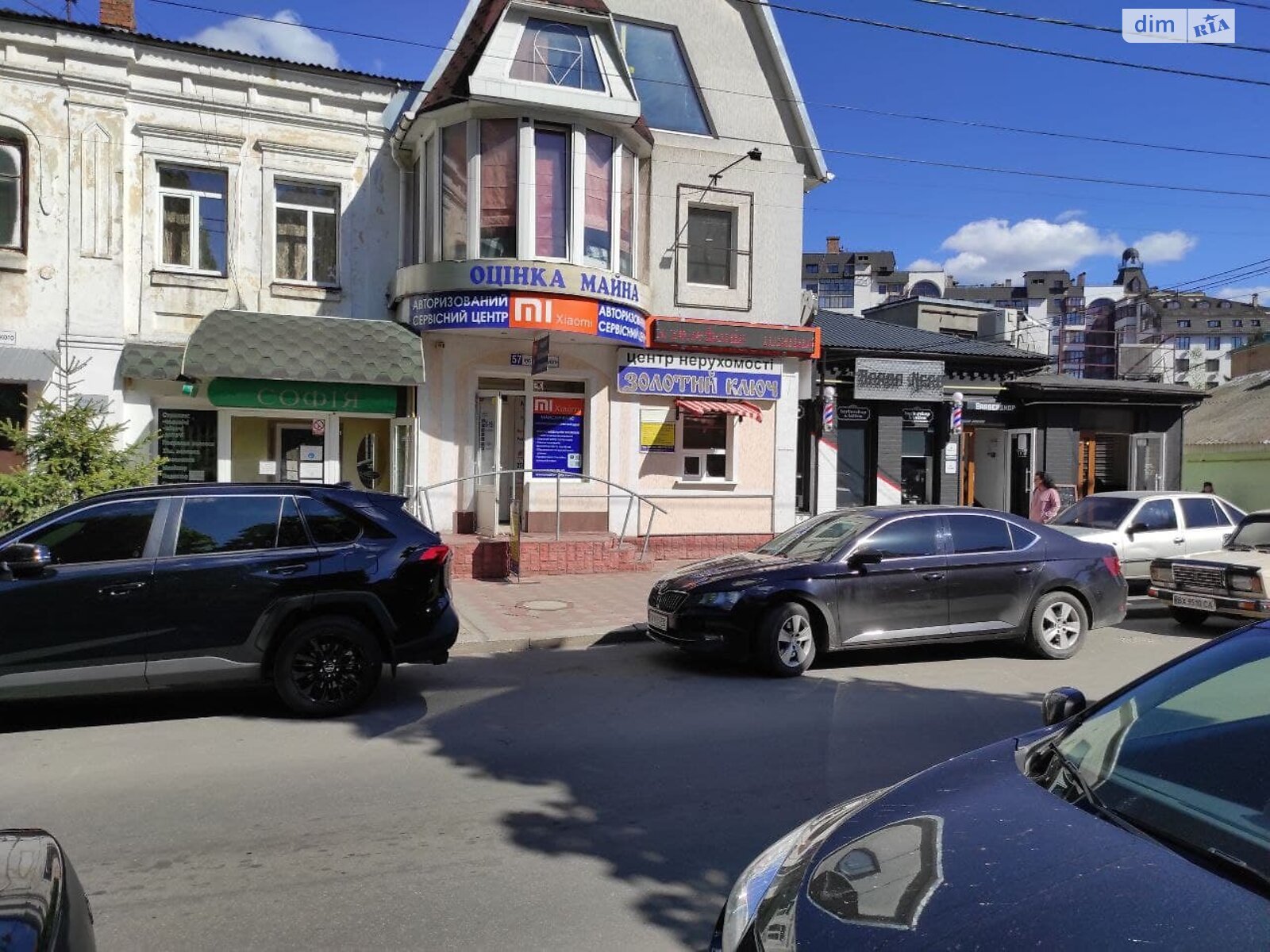 Спеціальне приміщення в Хмельницькому, здам в оренду по Грушевського Михайла вулиця 57, район Центр, ціна: 5 486 грн за об’єкт фото 1 Спеціальне приміщення в Хмельницькому, здам в оренду по Грушевського Михайла вулиця 57, район Центр, ціна: 5 486 грн за об’єкт фото 1