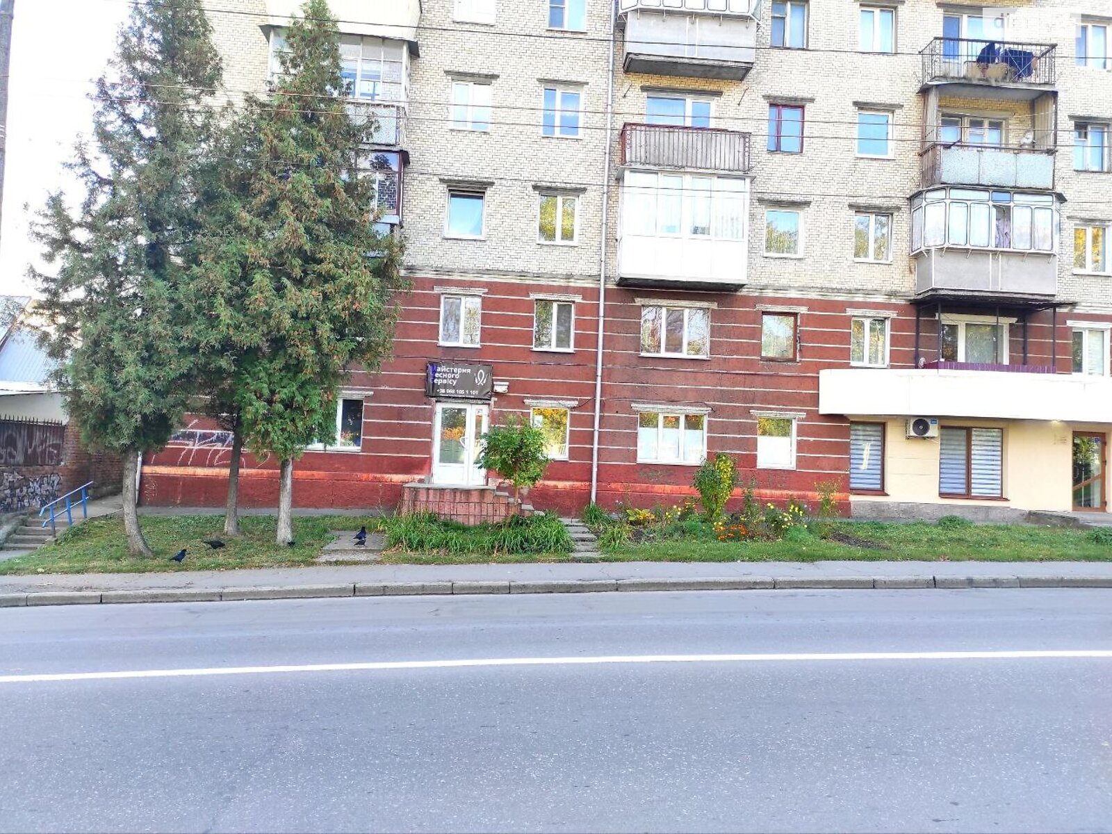Специальное помещение в Хмельницком, сдам в аренду по Каменецкая улица 101, район Центр, цена: 18 960 грн за объект фото 1 Специальное помещение в Хмельницком, сдам в аренду по Каменецкая улица 101, район Центр, цена: 18 960 грн за объект фото 1