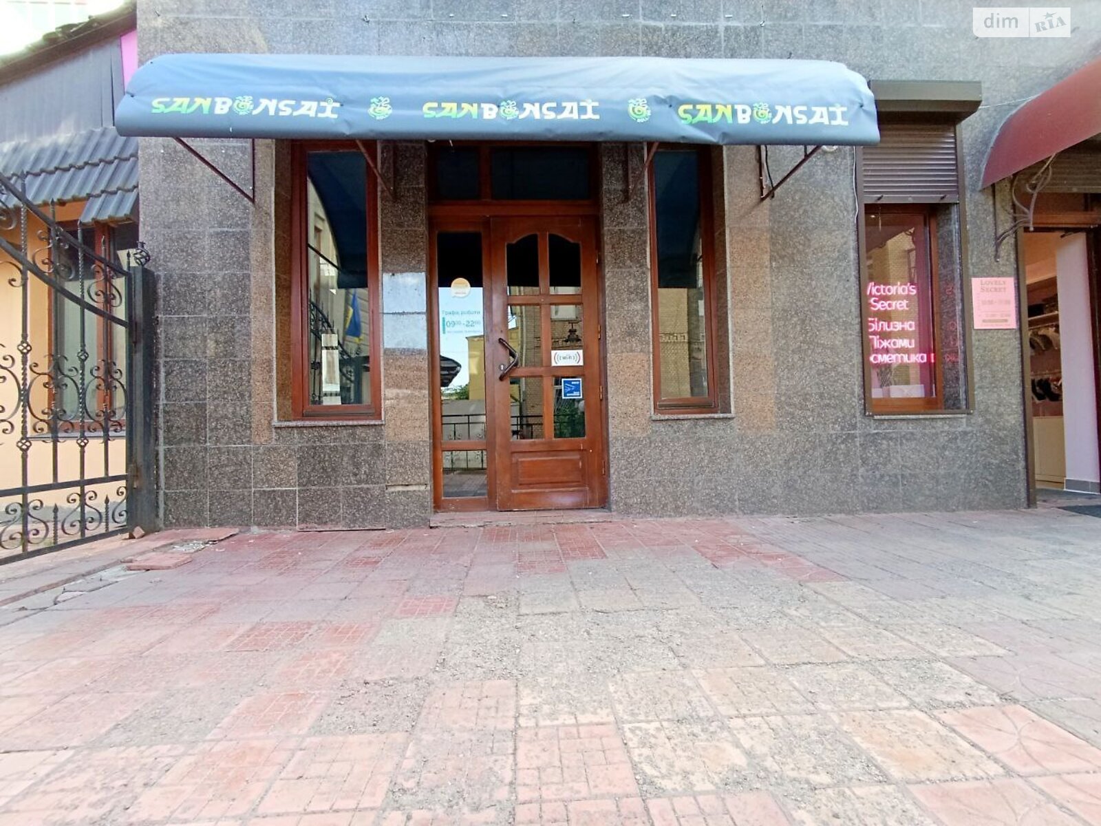 Специальное помещение в Хмельницком, сдам в аренду по Проскуровская улица 45, район Центр, цена: 26 000 грн за объект фото 1 Специальное помещение в Хмельницком, сдам в аренду по Проскуровская улица 45, район Центр, цена: 26 000 грн за объект фото 1