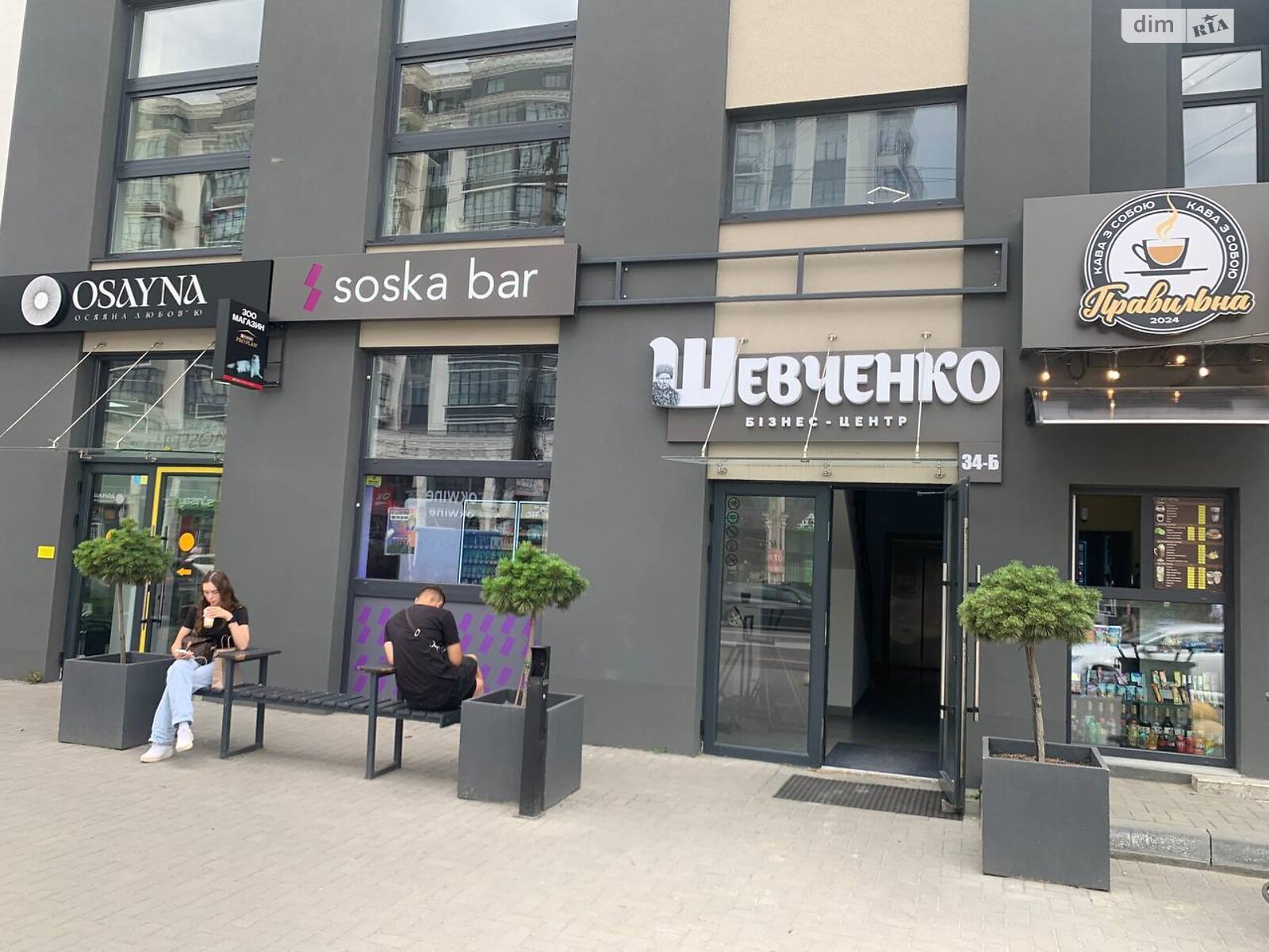 Спеціальне приміщення в Хмельницькому, здам в оренду по Шевченка вулиця, район Центр, ціна: 80 000 грн за об’єкт фото 1 Спеціальне приміщення в Хмельницькому, здам в оренду по Шевченка вулиця, район Центр, ціна: 80 000 грн за об’єкт фото 1