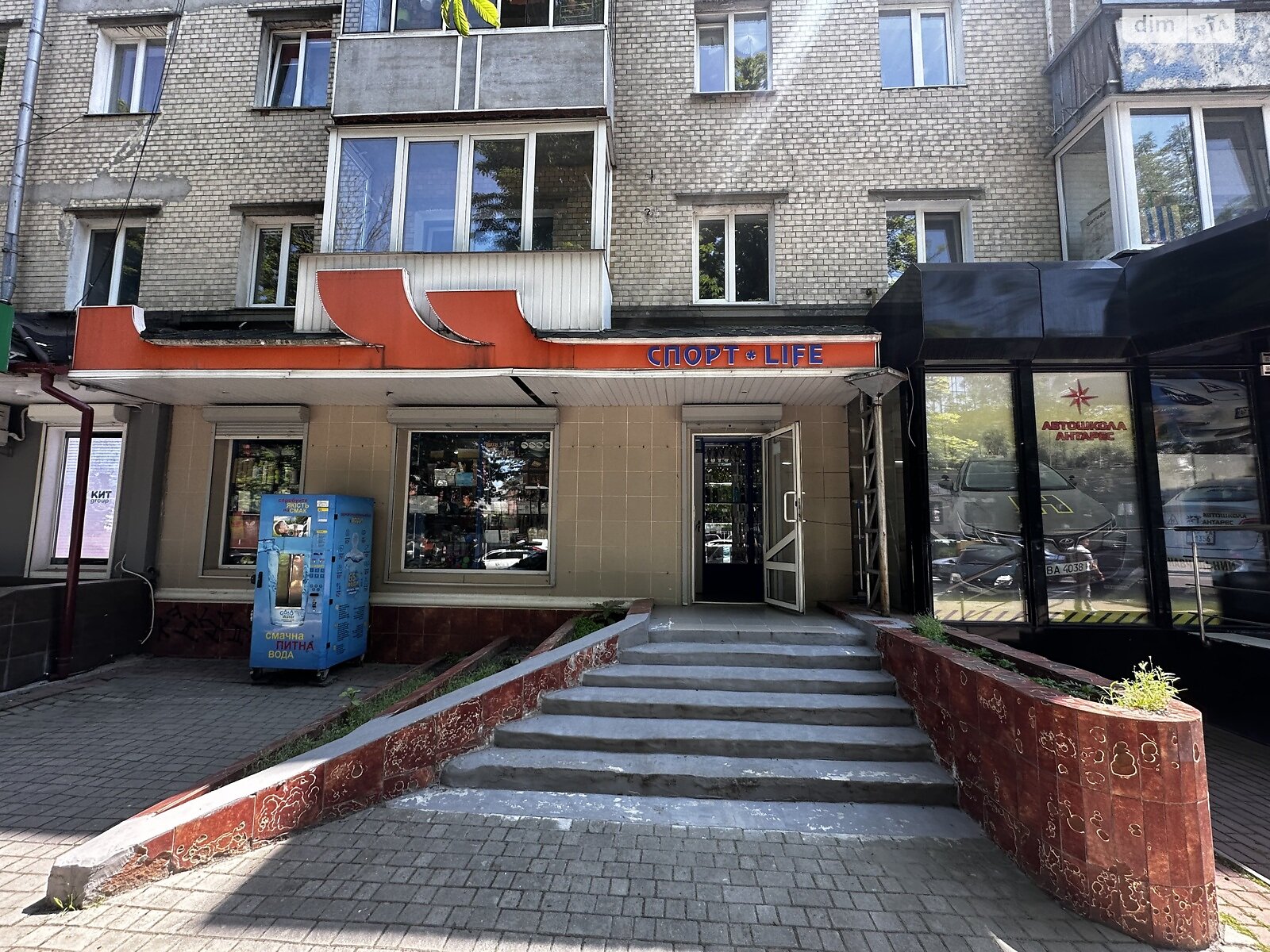 Специальное помещение в Хмельницком, сдам в аренду по Соборная улица 27, район Центр, цена: 43 000 грн за объект фото 1 Специальное помещение в Хмельницком, сдам в аренду по Соборная улица 27, район Центр, цена: 43 000 грн за объект фото 1
