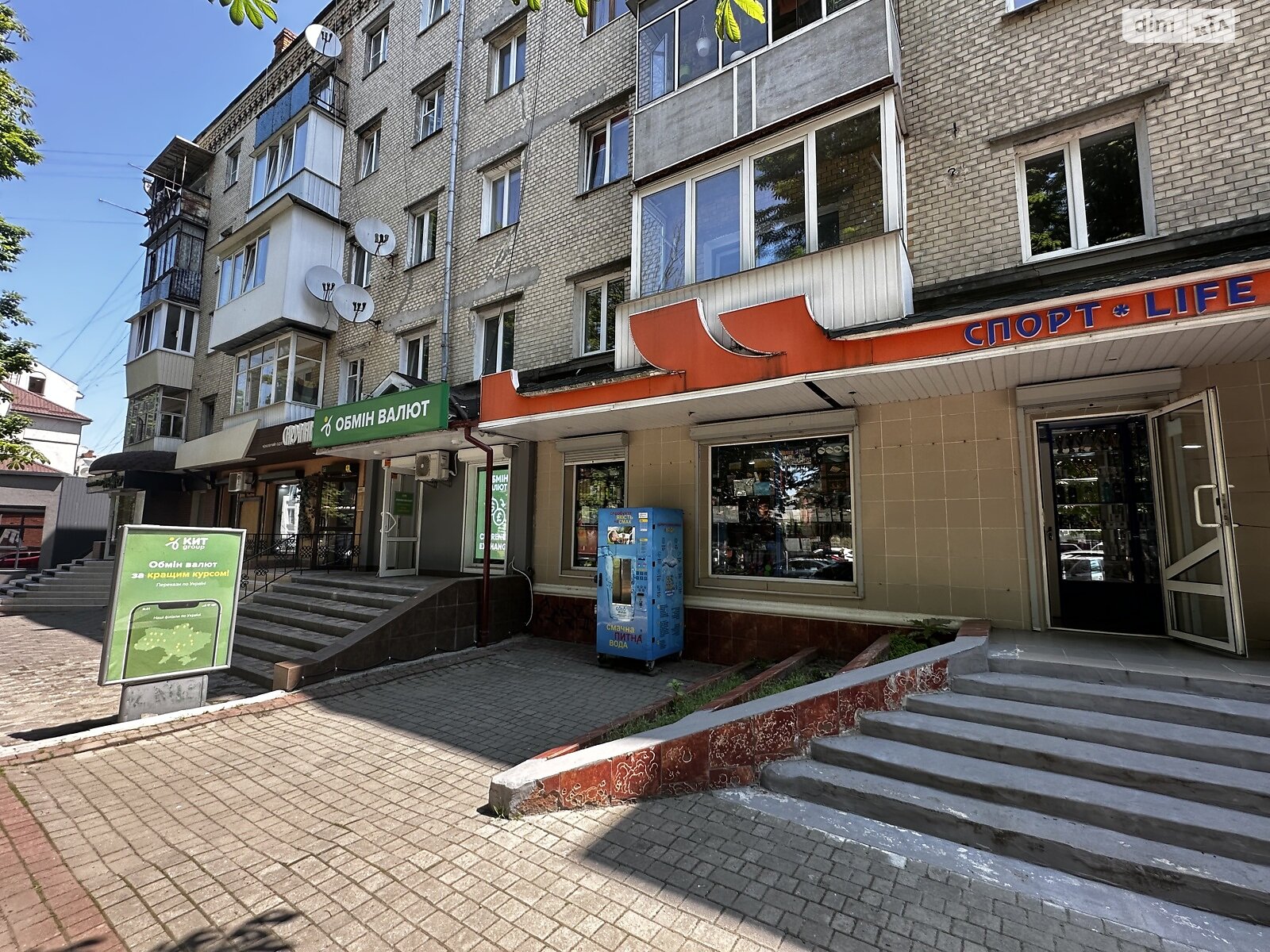 Специальное помещение в Хмельницком, сдам в аренду по Соборная улица 27, район Центр, цена: 43 000 грн за объект фото 1 Специальное помещение в Хмельницком, сдам в аренду по Соборная улица 27, район Центр, цена: 43 000 грн за объект фото 1