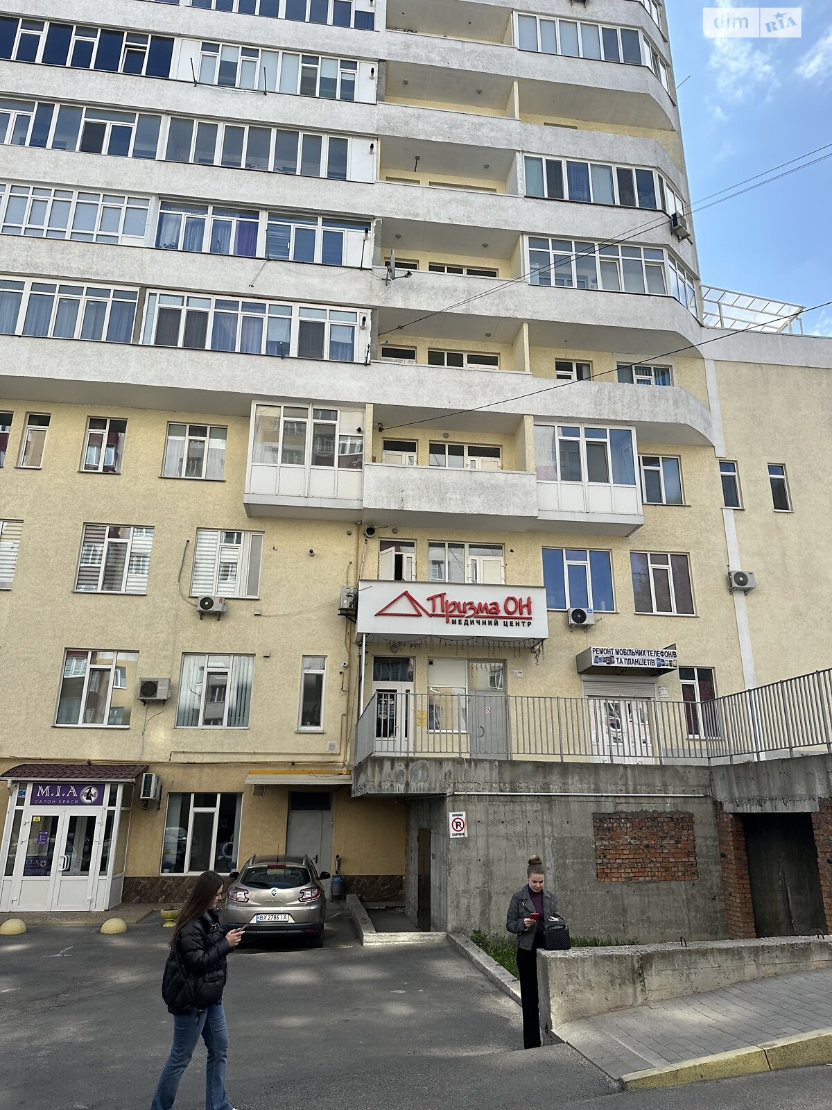 Специальное помещение в Хмельницком, сдам в аренду по Панаса Мирного улица 1, район Выставка, цена: 16 800 грн за объект фото 1 Специальное помещение в Хмельницком, сдам в аренду по Панаса Мирного улица 1, район Выставка, цена: 16 800 грн за объект фото 1