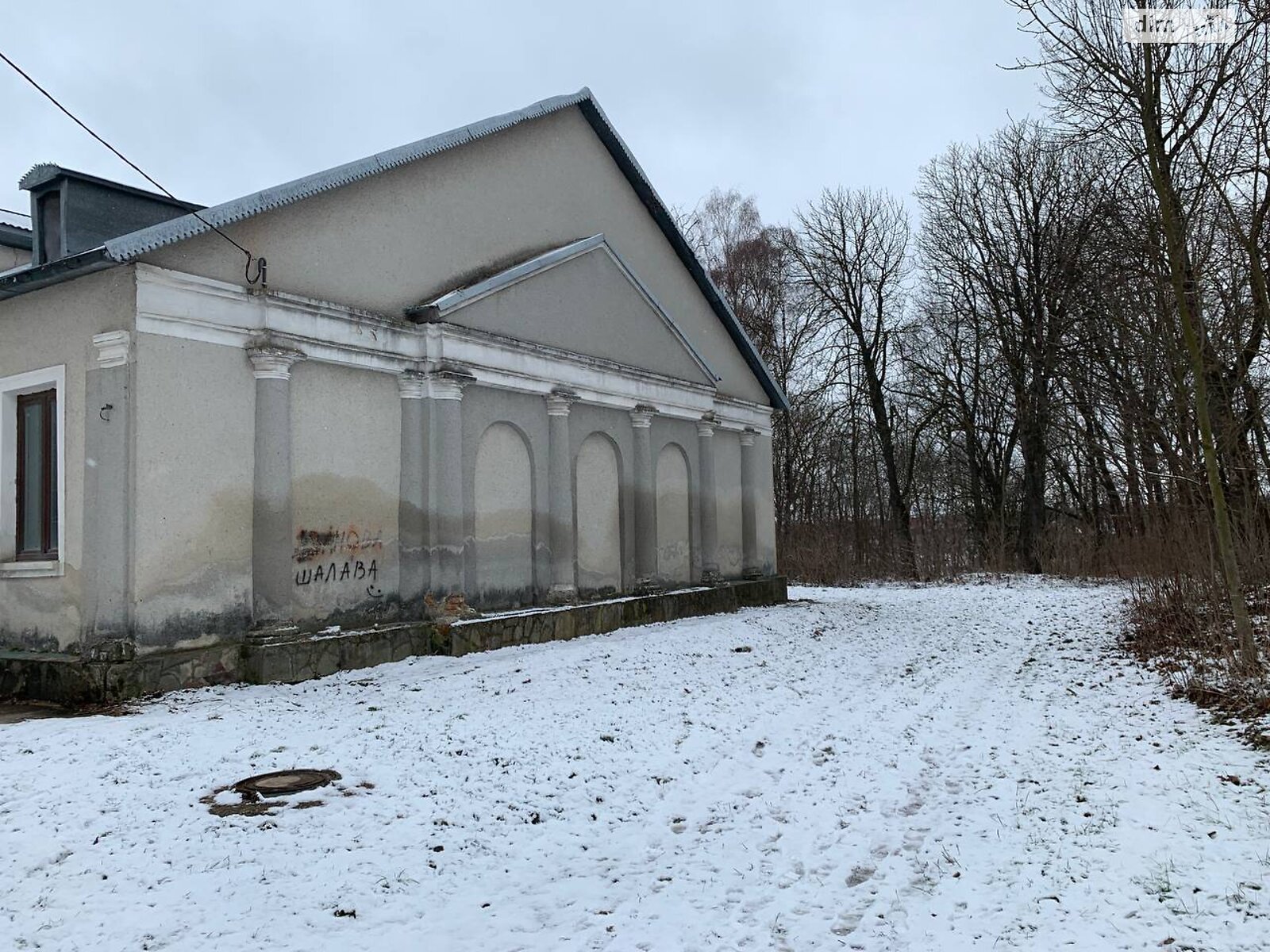 Специальное помещение в Хоросткове, Музейная улица 8, цена аренды: 138 653 грн за объект фото 1 Специальное помещение в Хоросткове, Музейная улица 8, цена аренды: 138 653 грн за объект фото 1