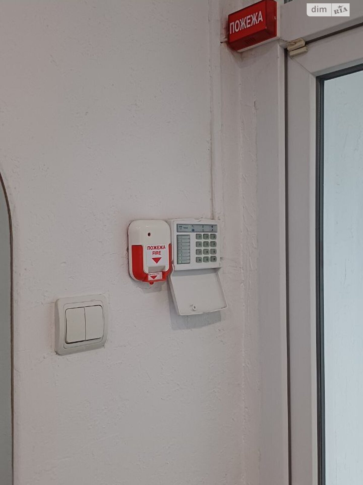 Спеціальне приміщення в Івано-Франківську, здам в оренду по Красівського З. вулиця, район Центр, ціна: 8 500 грн за об’єкт фото 1 Спеціальне приміщення в Івано-Франківську, здам в оренду по Красівського З. вулиця, район Центр, ціна: 8 500 грн за об’єкт фото 1