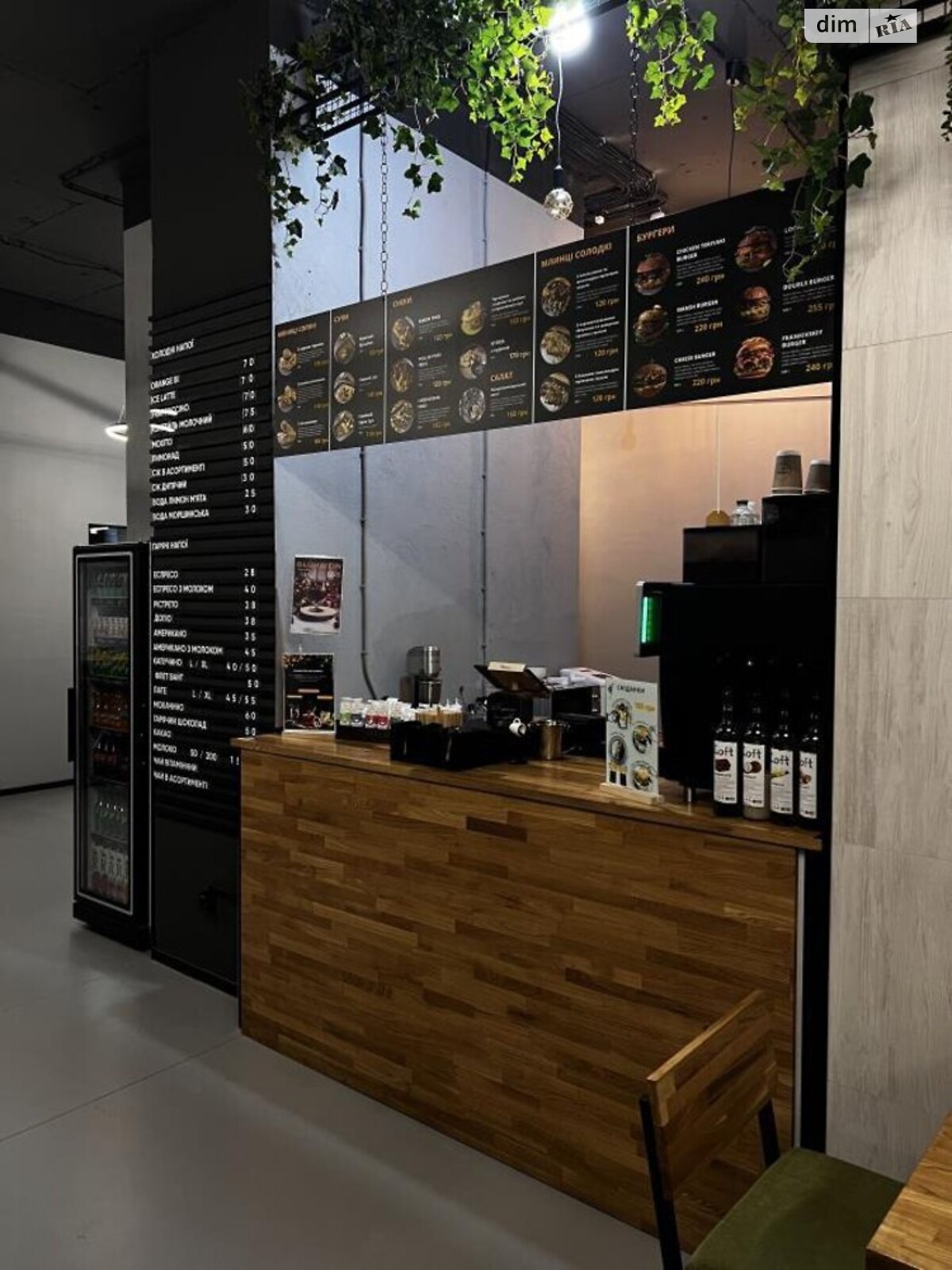 Специальное помещение в Ивано-Франковске, сдам в аренду по Стрельцов Сечевых улица 17, район Центр, цена: 168 680 грн за объект фото 1