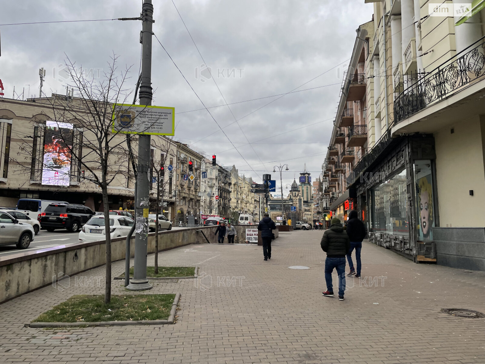 Специальное помещение в Киеве, Большая Васильковская Красноармейская, цена аренды: 366 188 грн за объект фото 1 Специальное помещение в Киеве, Большая Васильковская Красноармейская, цена аренды: 366 188 грн за объект фото 1