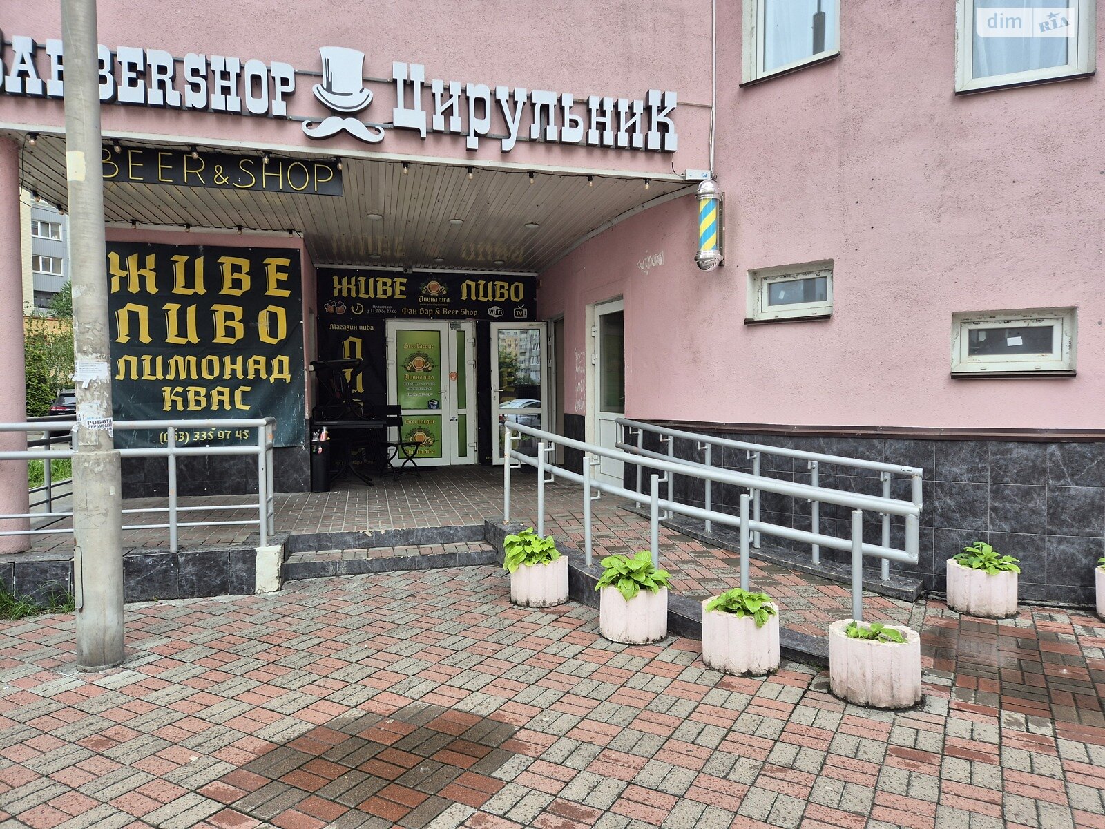 Специальное помещение в Киеве, сдам в аренду по Чавдар Елизаветы улица 20, район Дарницкий, цена: 42 000 грн за объект фото 1 Специальное помещение в Киеве, сдам в аренду по Чавдар Елизаветы улица 20, район Дарницкий, цена: 42 000 грн за объект фото 1