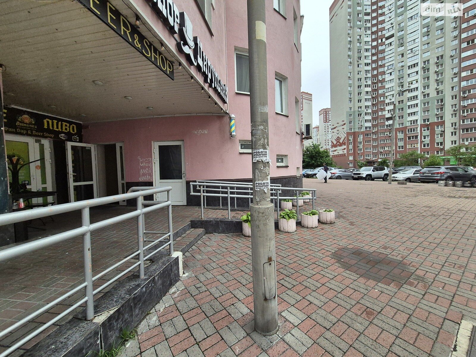 Специальное помещение в Киеве, сдам в аренду по Чавдар Елизаветы улица 20, район Дарницкий, цена: 42 000 грн за объект фото 1 Специальное помещение в Киеве, сдам в аренду по Чавдар Елизаветы улица 20, район Дарницкий, цена: 42 000 грн за объект фото 1