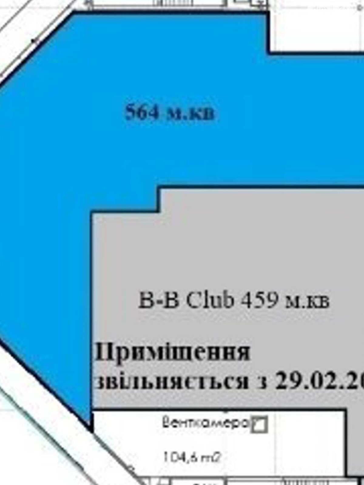 Специальное помещение в Киеве, сдам в аренду по Академика Глушкова проспект, район Голосеевский, цена: 214 320 грн за объект фото 1