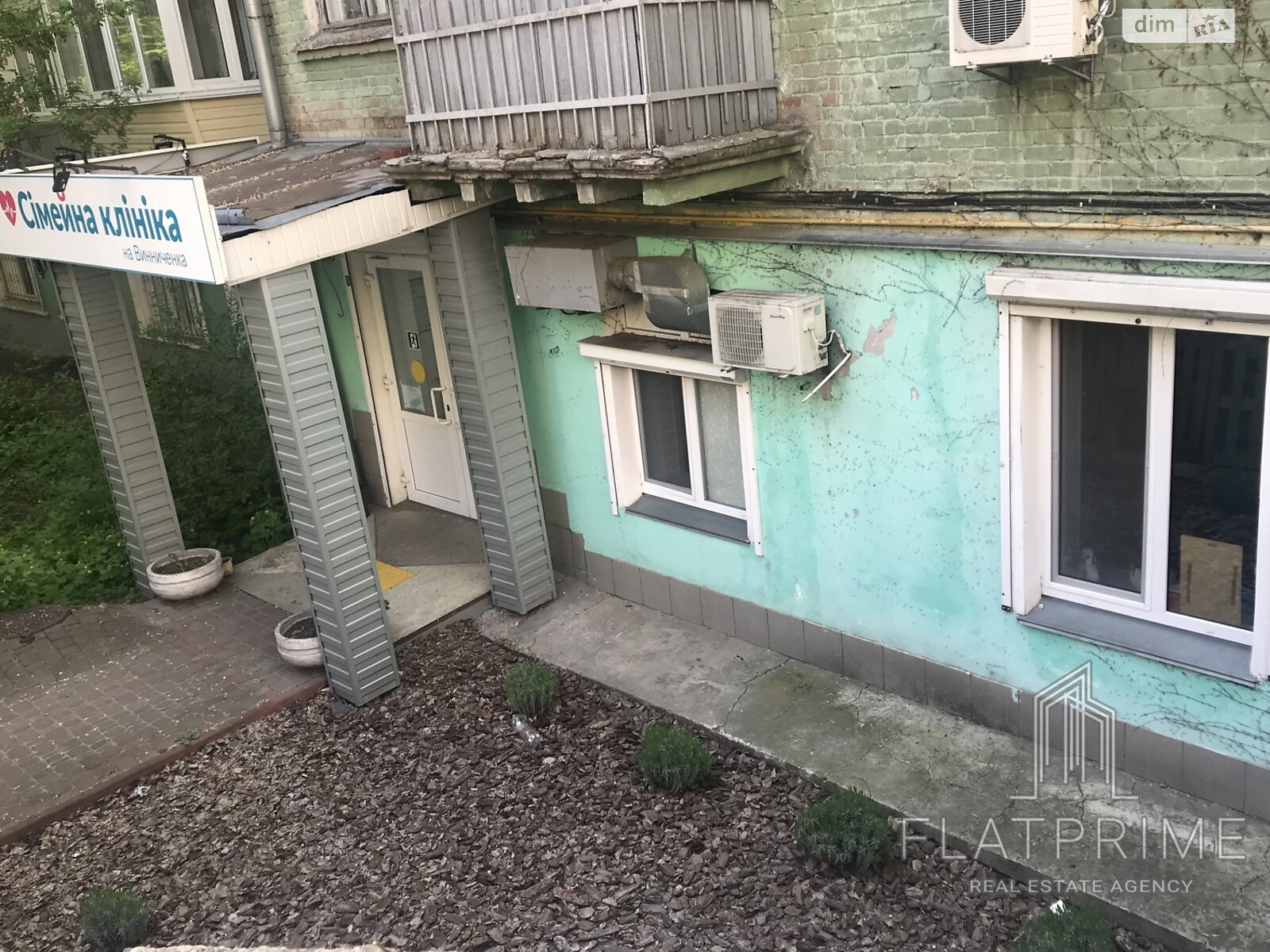 Специальное помещение в Киеве, сдам в аренду по Владимира Винниченко (Юрия Коцюбинского) улица 14, район Кудрявец, цена: 50 000 грн за объект фото 1 Специальное помещение в Киеве, сдам в аренду по Владимира Винниченко (Юрия Коцюбинского) улица 14, район Кудрявец, цена: 50 000 грн за объект фото 1