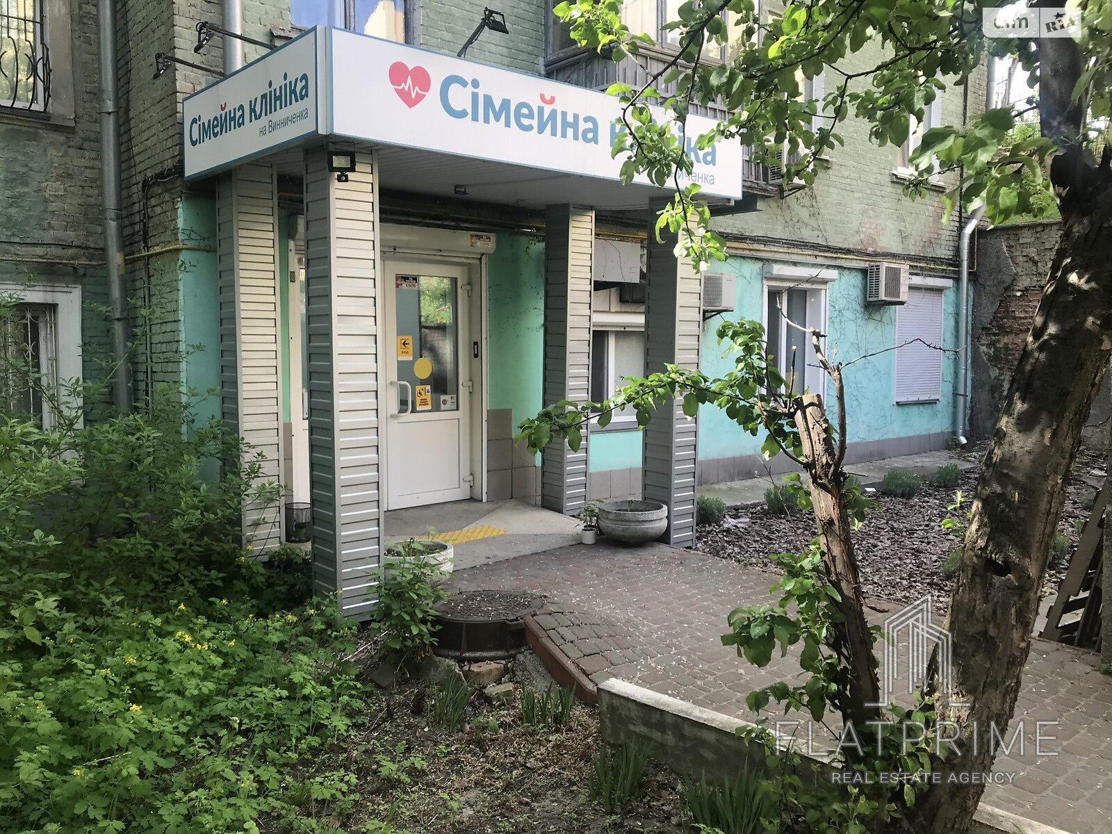 Специальное помещение в Киеве, сдам в аренду по Владимира Винниченко (Юрия Коцюбинского) улица 14, район Кудрявец, цена: 50 000 грн за объект фото 1 Специальное помещение в Киеве, сдам в аренду по Владимира Винниченко (Юрия Коцюбинского) улица 14, район Кудрявец, цена: 50 000 грн за объект фото 1
