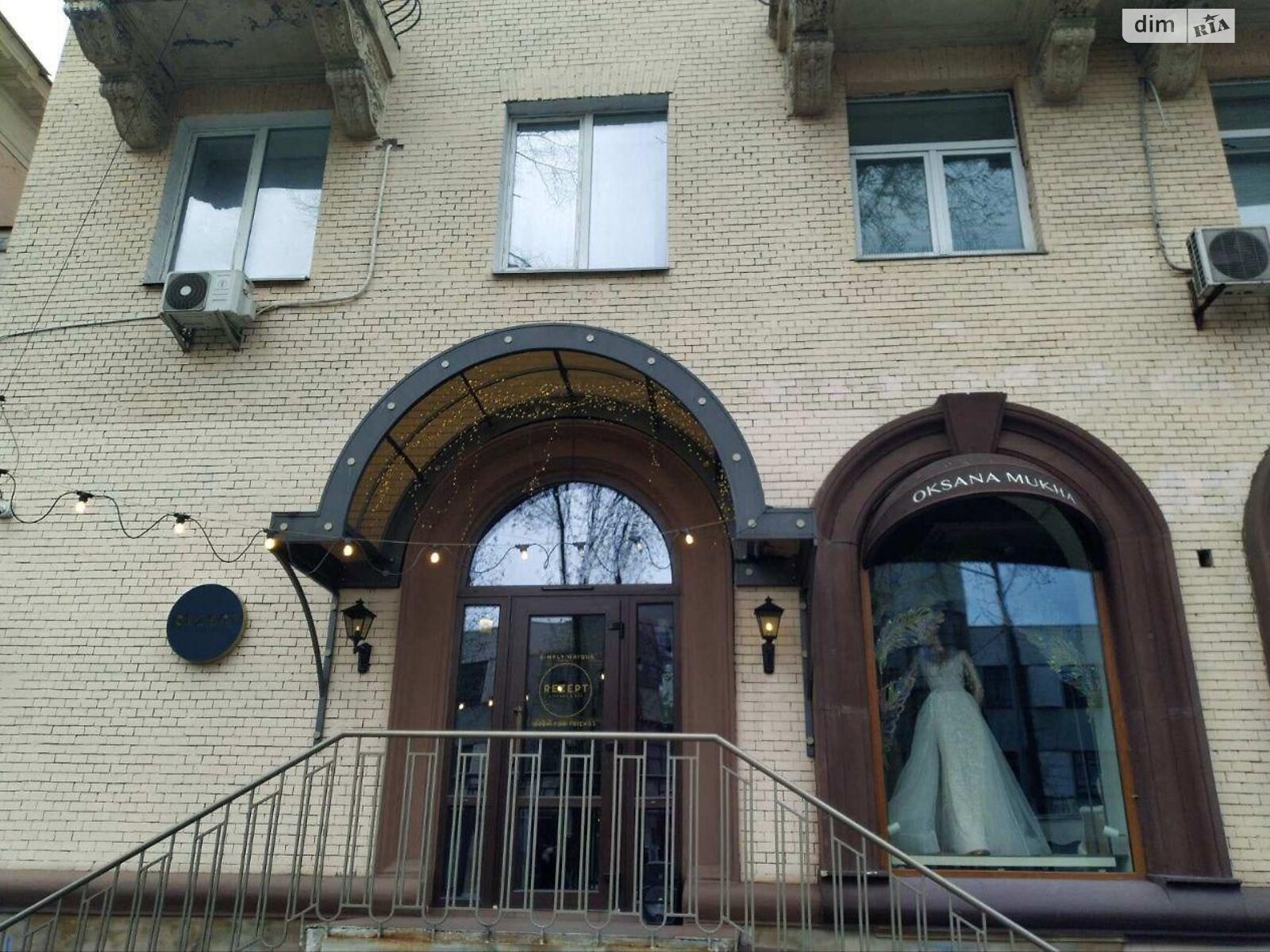 Спеціальне приміщення в Києві, здам в оренду по Липська вулиця, район Липки, ціна: 95 200 грн за об’єкт фото 1 Спеціальне приміщення в Києві, здам в оренду по Липська вулиця, район Липки, ціна: 95 200 грн за об’єкт фото 1