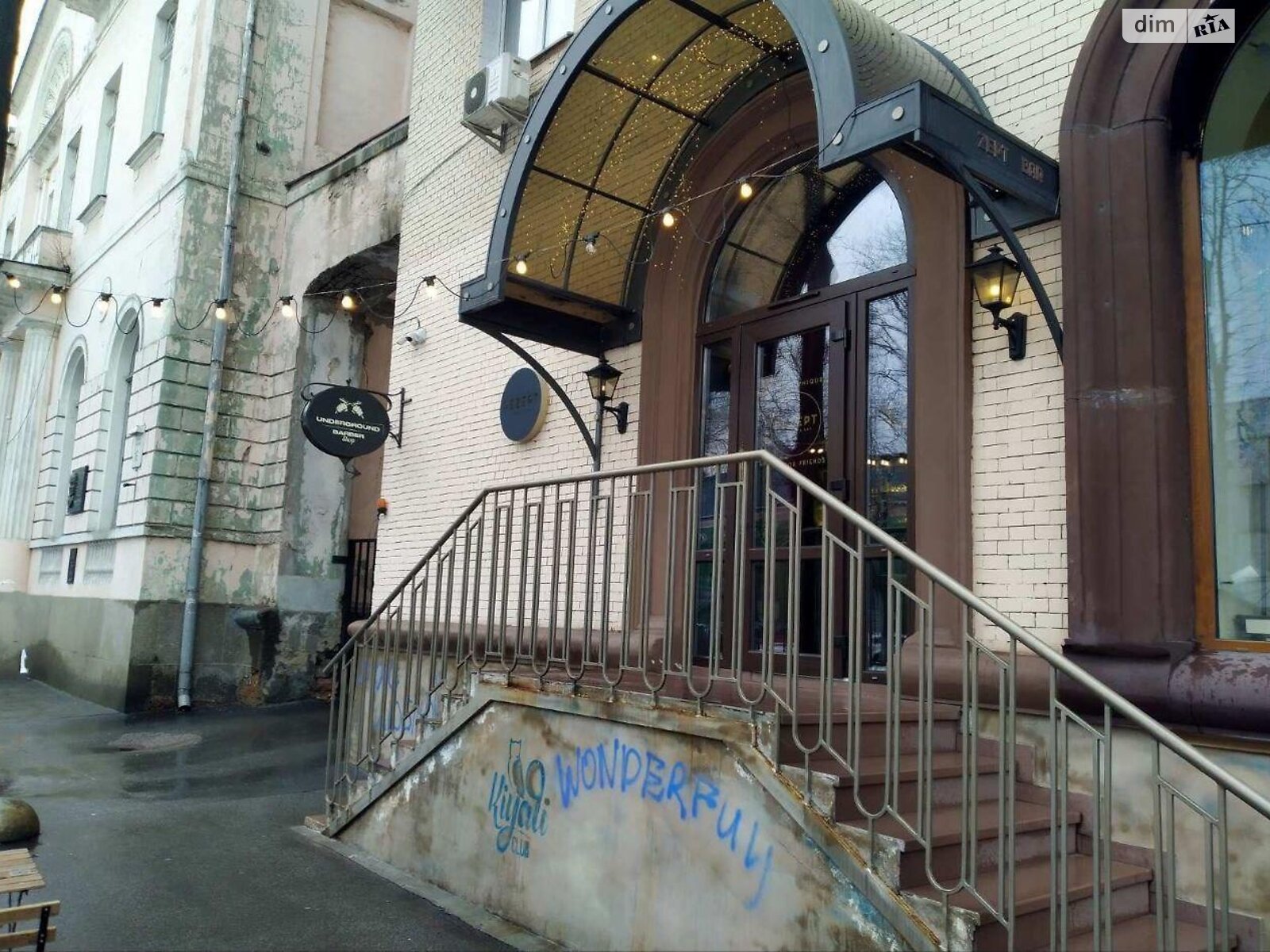 Спеціальне приміщення в Києві, здам в оренду по Липська вулиця, район Липки, ціна: 95 200 грн за об’єкт фото 1 Спеціальне приміщення в Києві, здам в оренду по Липська вулиця, район Липки, ціна: 95 200 грн за об’єкт фото 1