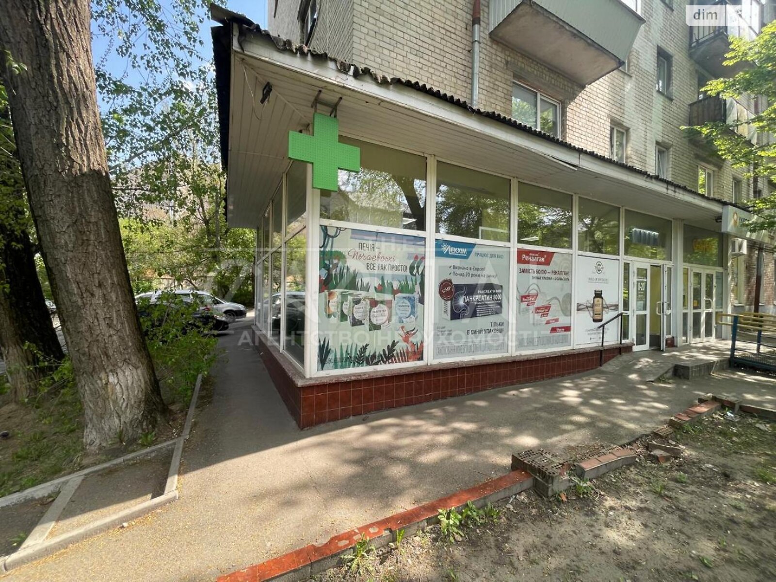 Специальное помещение в Киеве, сдам в аренду по Деревлянская (Якира) улица 21, район Лукьяновка, цена: 58 408 грн за объект фото 1 Специальное помещение в Киеве, сдам в аренду по Деревлянская (Якира) улица 21, район Лукьяновка, цена: 58 408 грн за объект фото 1