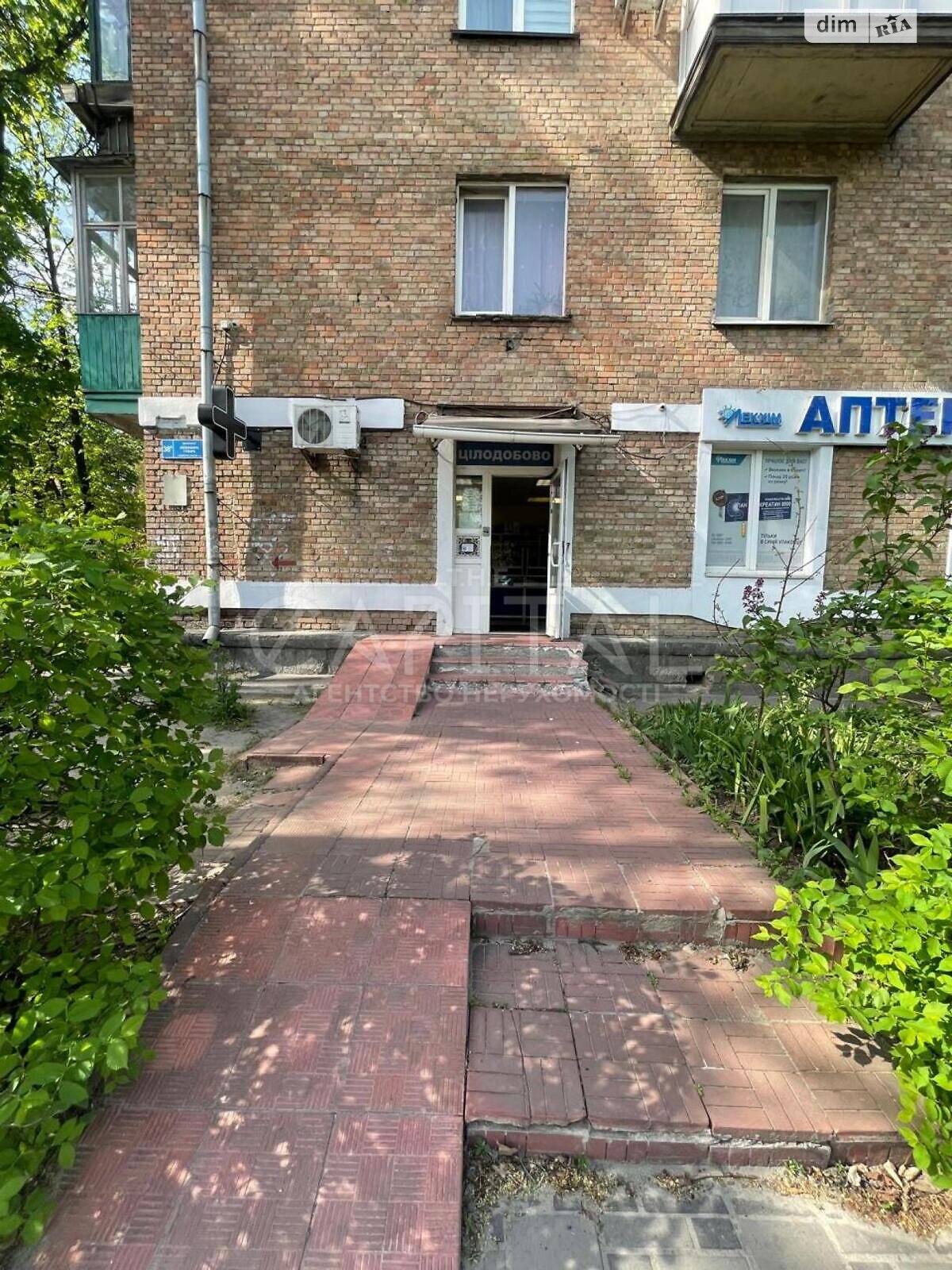 Специальное помещение в Киеве, Любомира Гузара проспект 38А, цена аренды: 50 160 грн за объект фото 1 Специальное помещение в Киеве, Любомира Гузара проспект 38А, цена аренды: 50 160 грн за объект фото 1