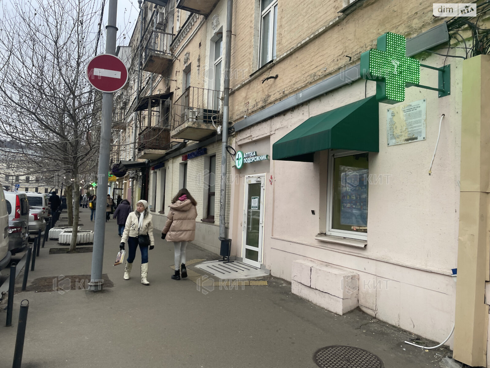 Спеціальне приміщення в Києві, Межигірська вулиця, ціна оренди: 180 000 грн за об’єкт фото 1 Спеціальне приміщення в Києві, Межигірська вулиця, ціна оренди: 180 000 грн за об’єкт фото 1