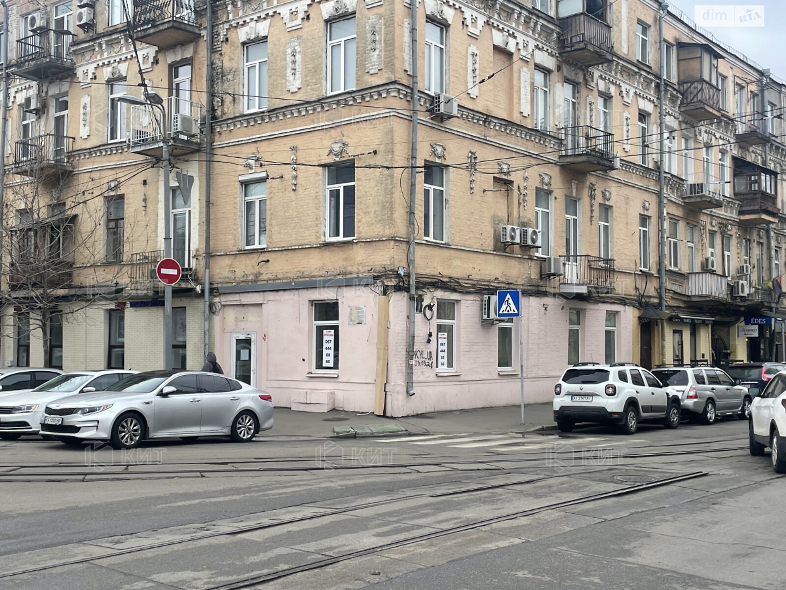 Спеціальне приміщення в Києві, Межигірська вулиця, ціна оренди: 180 000 грн за об’єкт фото 1 Спеціальне приміщення в Києві, Межигірська вулиця, ціна оренди: 180 000 грн за об’єкт фото 1