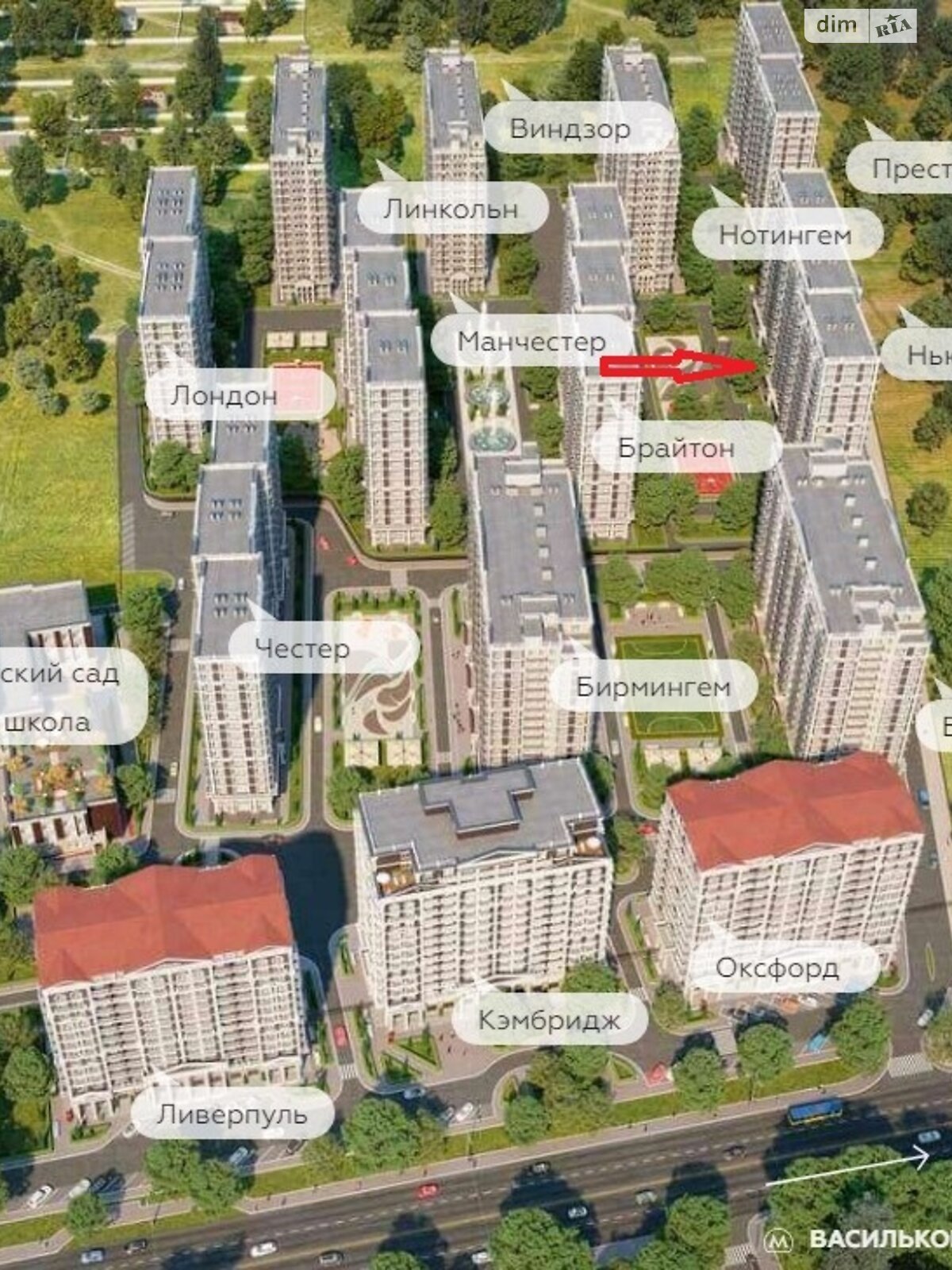 Специальное помещение в Киеве, Михаила Максимовича улица 24Б, цена аренды: 25 000 грн за объект фото 1 Специальное помещение в Киеве, Михаила Максимовича улица 24Б, цена аренды: 25 000 грн за объект фото 1