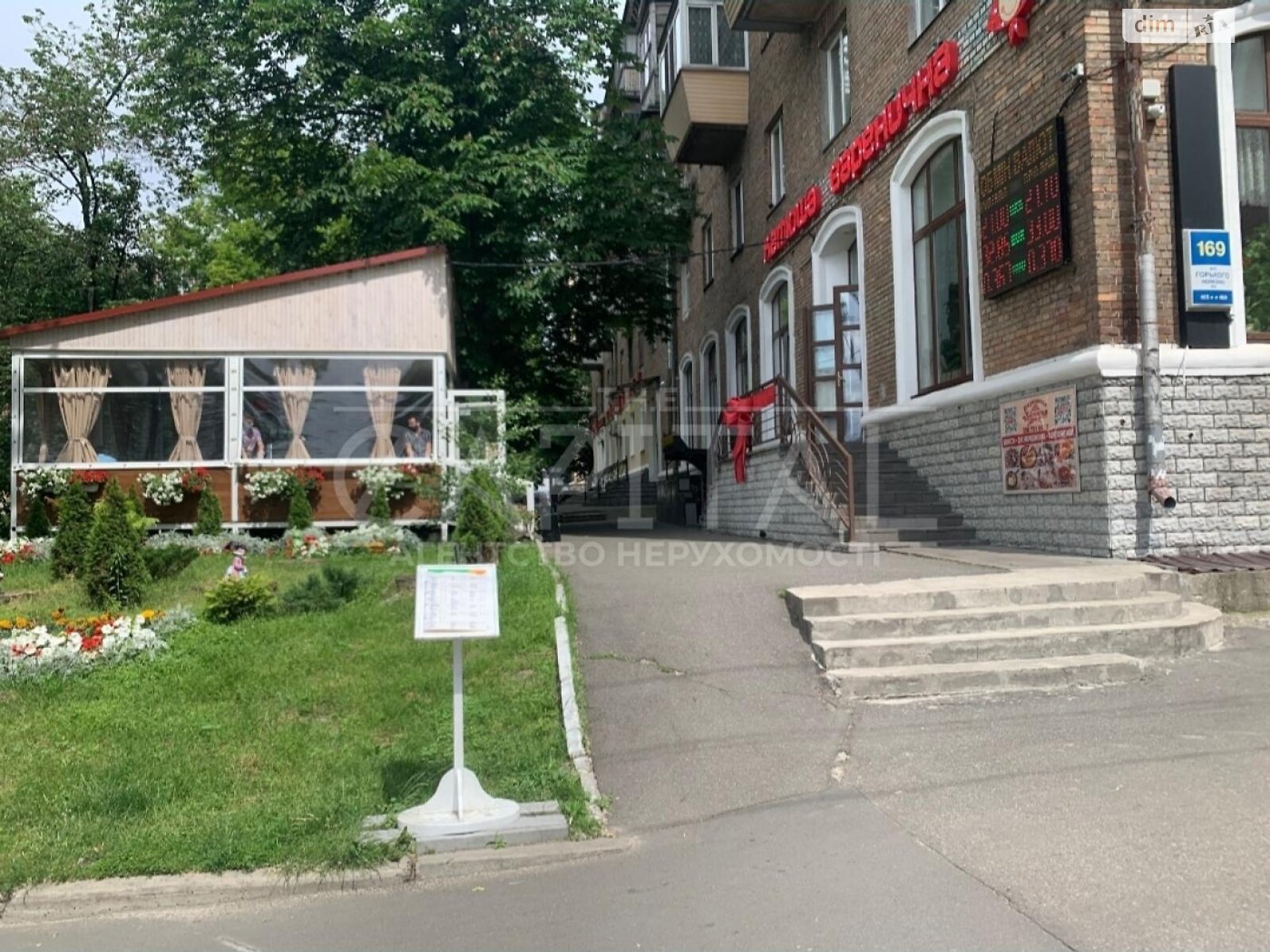 Спеціальне приміщення в Києві, здам в оренду по Антоновича (Горького) вулиця 169/11, район Нова забудова, ціна: 125 700 грн за об’єкт фото 1 Спеціальне приміщення в Києві, здам в оренду по Антоновича (Горького) вулиця 169/11, район Нова забудова, ціна: 125 700 грн за об’єкт фото 1