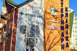 Спеціальне приміщення в Києві, здам в оренду по Приозерна вулиця 12Б, район Оболонь, ціна: 272 350 грн за об’єкт фото 2