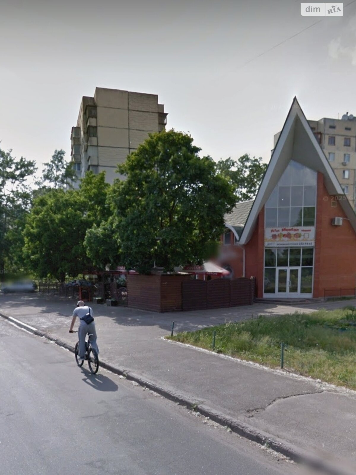 Спеціальне приміщення в Києві, здам в оренду по Приозерна вулиця 12Б, район Оболонь, ціна: 272 350 грн за об’єкт фото 1 Спеціальне приміщення в Києві, здам в оренду по Приозерна вулиця 12Б, район Оболонь, ціна: 272 350 грн за об’єкт фото 1