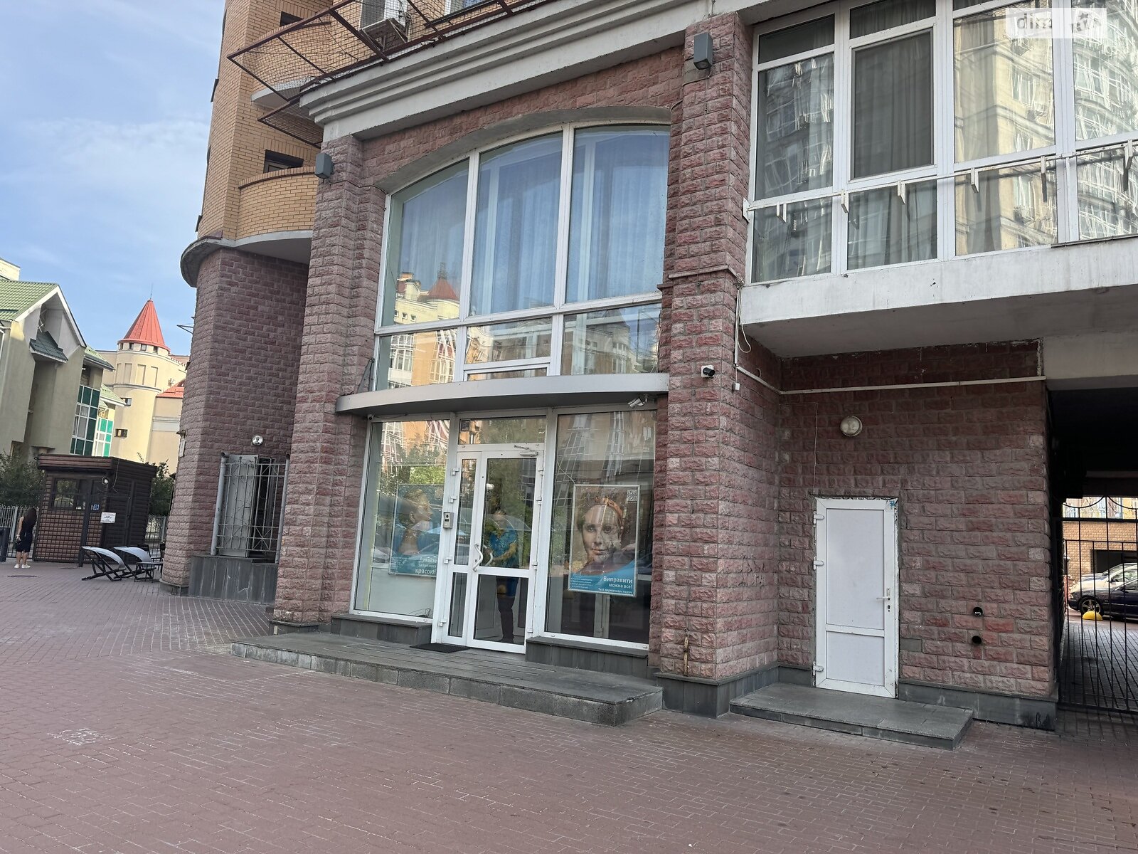 Специальное помещение в Киеве, сдам в аренду по Владимира Ивасюка проспект 4 корпус 4, район Оболонь, цена: 120 988 грн за объект фото 1 Специальное помещение в Киеве, сдам в аренду по Владимира Ивасюка проспект 4 корпус 4, район Оболонь, цена: 120 988 грн за объект фото 1