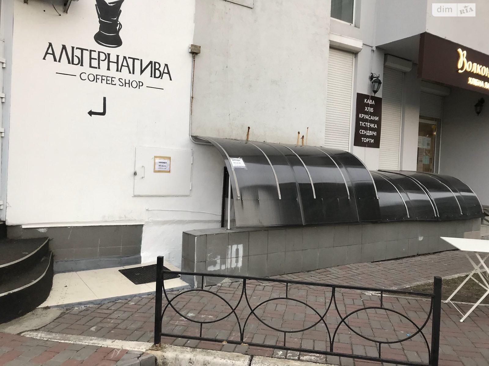 Специальное помещение в Киеве, сдам в аренду по Николая Бажана проспект 12, район Осокорки, цена: 17 000 грн за объект фото 1 Специальное помещение в Киеве, сдам в аренду по Николая Бажана проспект 12, район Осокорки, цена: 17 000 грн за объект фото 1