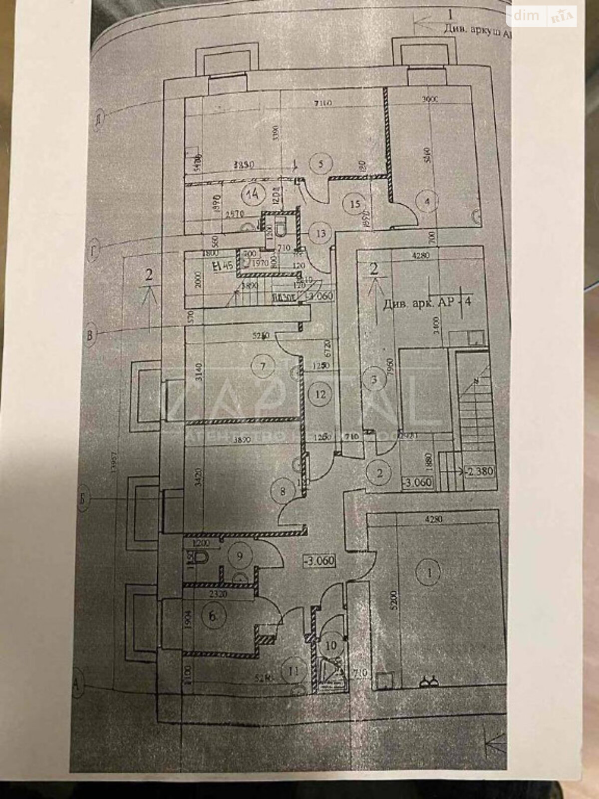 Специальное помещение в Киеве, сдам в аренду по Деловая улица 7-67, район Печерский, цена: 163 590 грн за объект фото 1