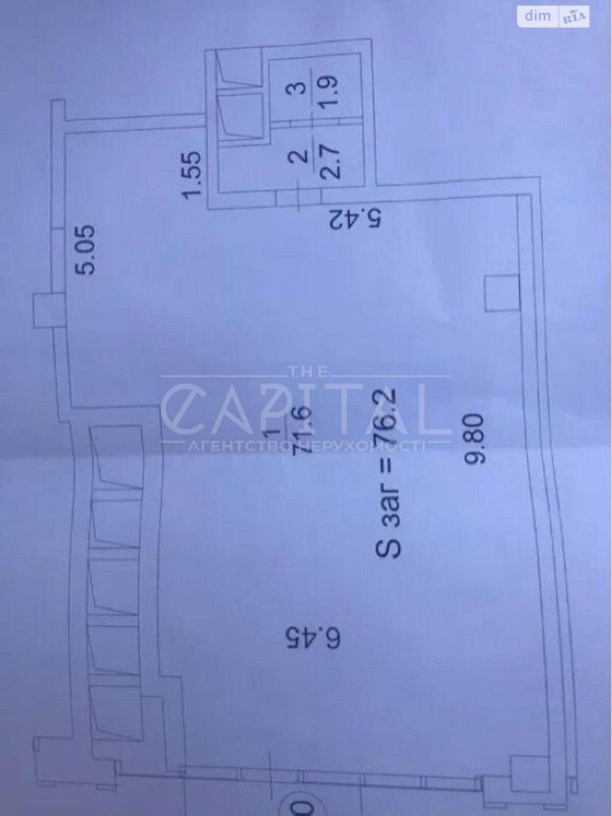 Спеціальне приміщення в Києві, здам в оренду по Саперне Поле вулиця 5, район Печерський, ціна: 71 820 грн за об’єкт фото 1