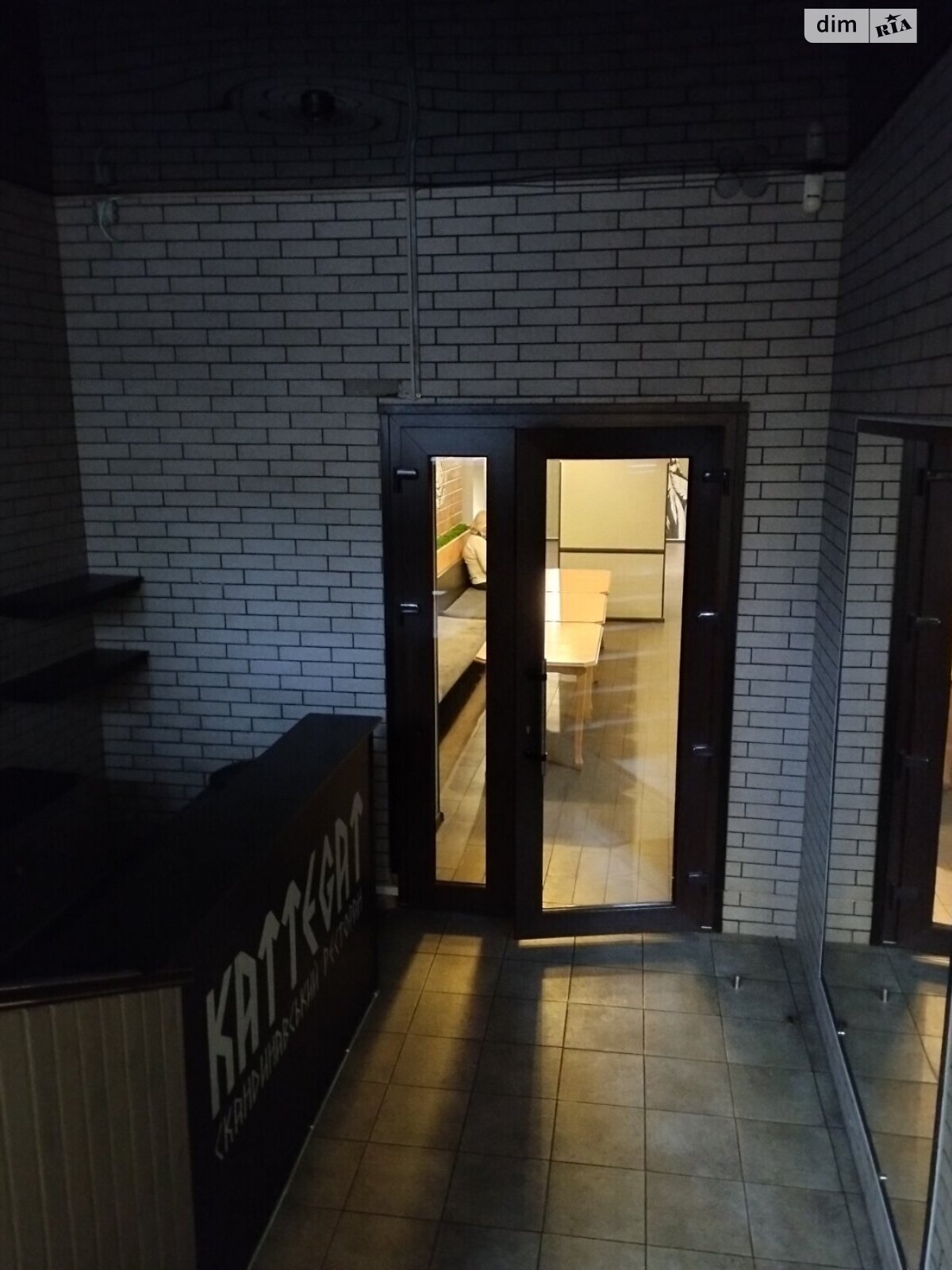 Спеціальне приміщення в Києві, здам в оренду по Шота Руставелі вулиця 15, район Печерський, ціна: 68 000 грн за об’єкт фото 1 Спеціальне приміщення в Києві, здам в оренду по Шота Руставелі вулиця 15, район Печерський, ціна: 68 000 грн за об’єкт фото 1