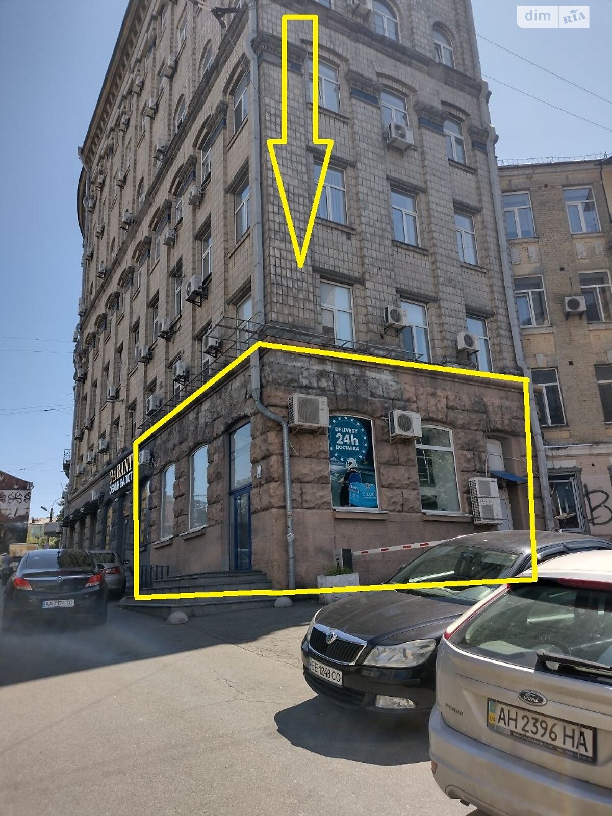 Специальное помещение в Киеве, сдам в аренду по Сечевых Стрельцов (Артема) улица, район Шевченковский, цена: 70 000 грн за объект фото 1 Специальное помещение в Киеве, сдам в аренду по Сечевых Стрельцов (Артема) улица, район Шевченковский, цена: 70 000 грн за объект фото 1