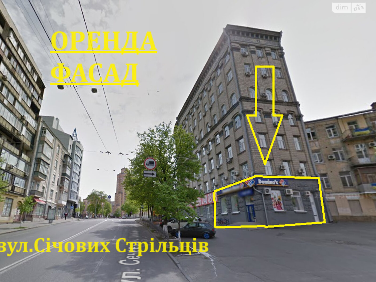 Специальное помещение в Киеве, сдам в аренду по Сечевых Стрельцов (Артема) улица, район Шевченковский, цена: 70 000 грн за объект фото 1 Специальное помещение в Киеве, сдам в аренду по Сечевых Стрельцов (Артема) улица, район Шевченковский, цена: 70 000 грн за объект фото 1
