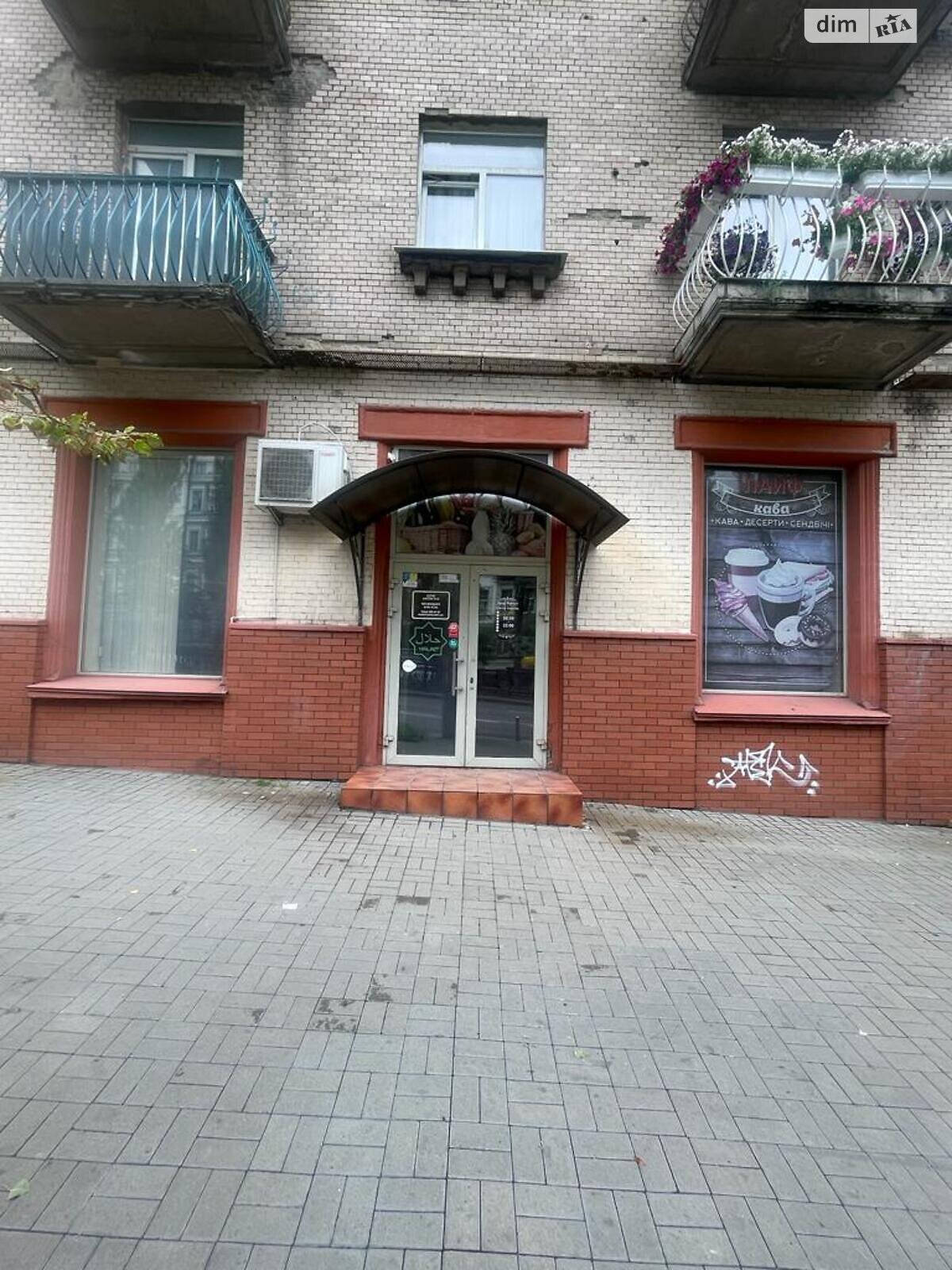 Спеціальне приміщення в Києві, здам в оренду по Тараса Шевченка бульвар 10, район Шевченківський, ціна: 208 500 грн за об’єкт фото 1 Спеціальне приміщення в Києві, здам в оренду по Тараса Шевченка бульвар 10, район Шевченківський, ціна: 208 500 грн за об’єкт фото 1