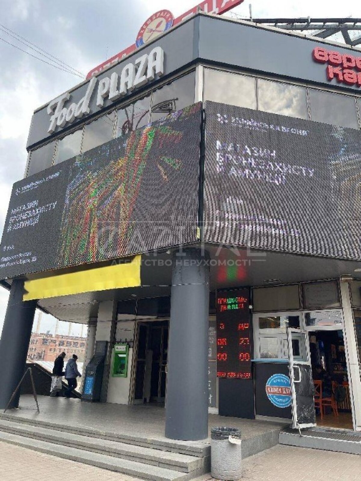 Специальное помещение в Киеве, сдам в аренду по Вокзальная площадь 2, район Соломенский, цена: 359 100 грн за объект фото 1