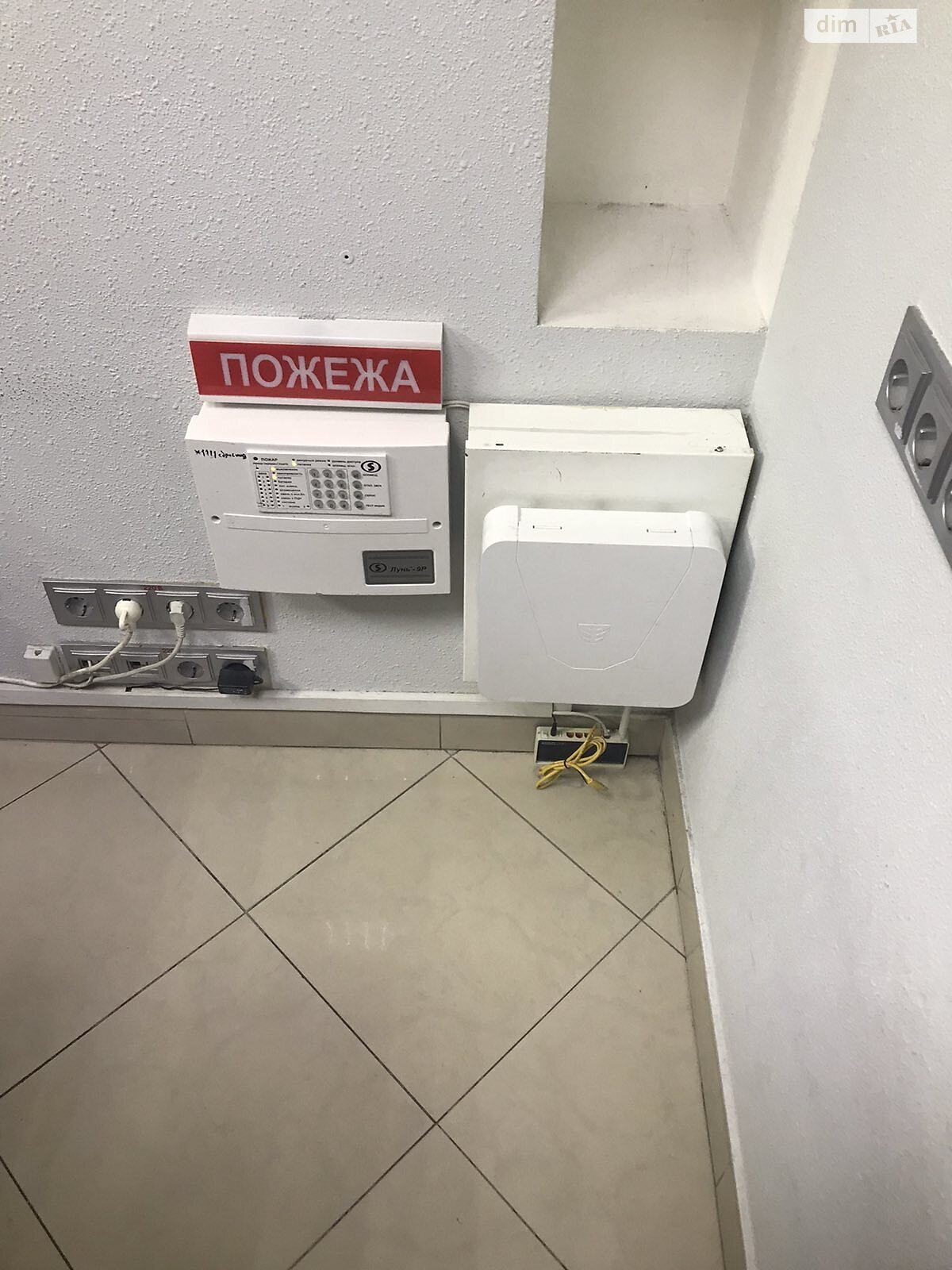 Специальное помещение в Киеве, сдам в аренду по Олеся Гончара улица 45А, район Центр, цена: 83 400 грн за объект фото 1 Специальное помещение в Киеве, сдам в аренду по Олеся Гончара улица 45А, район Центр, цена: 83 400 грн за объект фото 1