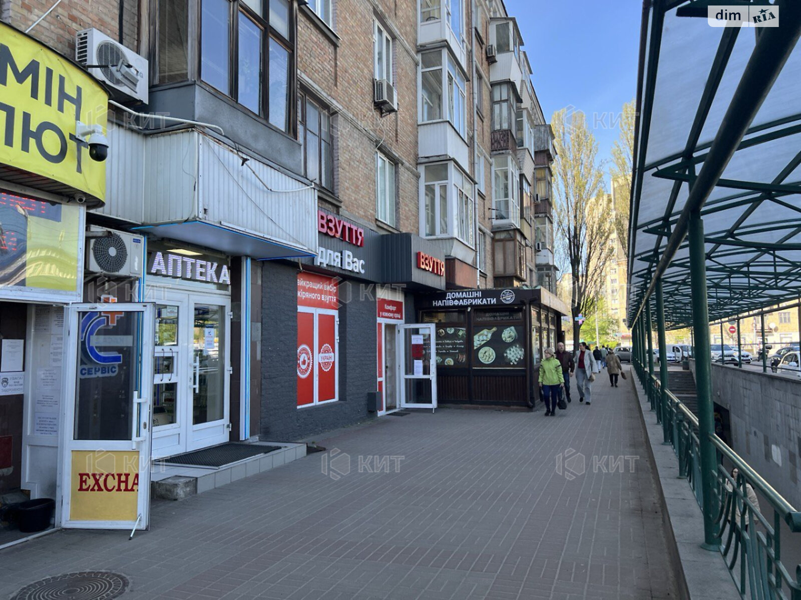 Спеціальне приміщення в Києві, Повітрофлотський проспект, ціна оренди: 140 000 грн за об’єкт фото 1 Спеціальне приміщення в Києві, Повітрофлотський проспект, ціна оренди: 140 000 грн за об’єкт фото 1