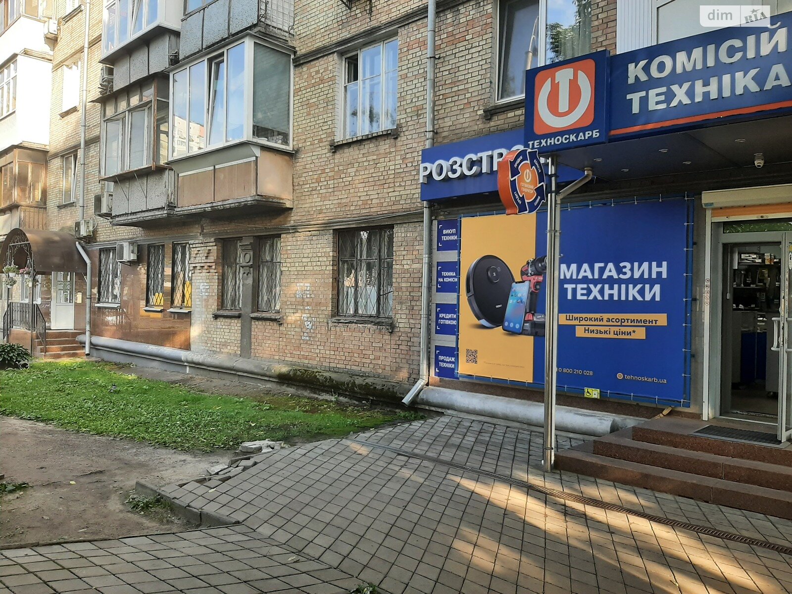Специальное помещение в Киеве, сдам в аренду по Вышгородская улица 56/2, район Вышгородский Массив, цена: 54 210 грн за объект фото 1 Специальное помещение в Киеве, сдам в аренду по Вышгородская улица 56/2, район Вышгородский Массив, цена: 54 210 грн за объект фото 1