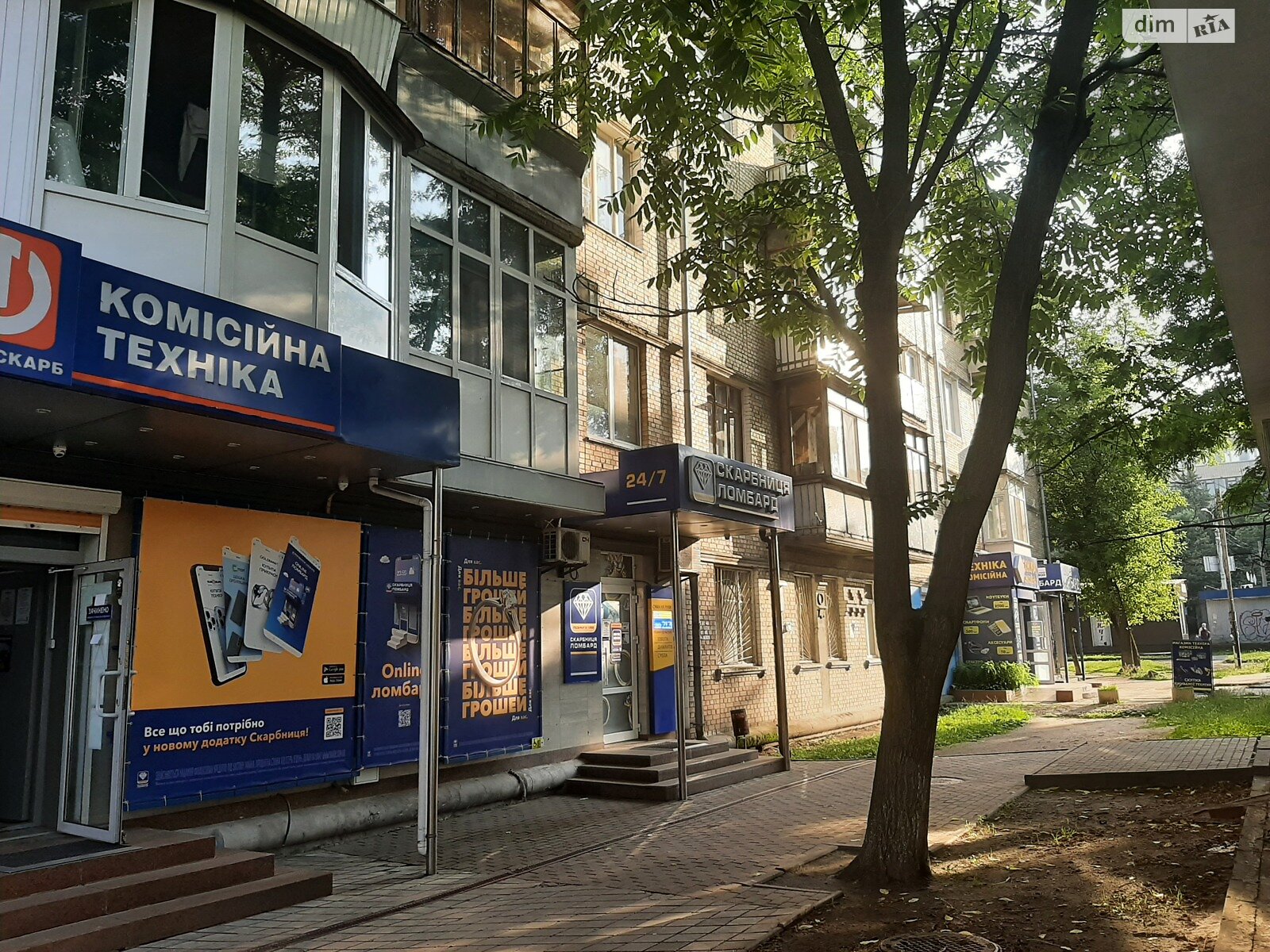 Специальное помещение в Киеве, сдам в аренду по Вышгородская улица 56/2, район Вышгородский Массив, цена: 54 210 грн за объект фото 1 Специальное помещение в Киеве, сдам в аренду по Вышгородская улица 56/2, район Вышгородский Массив, цена: 54 210 грн за объект фото 1